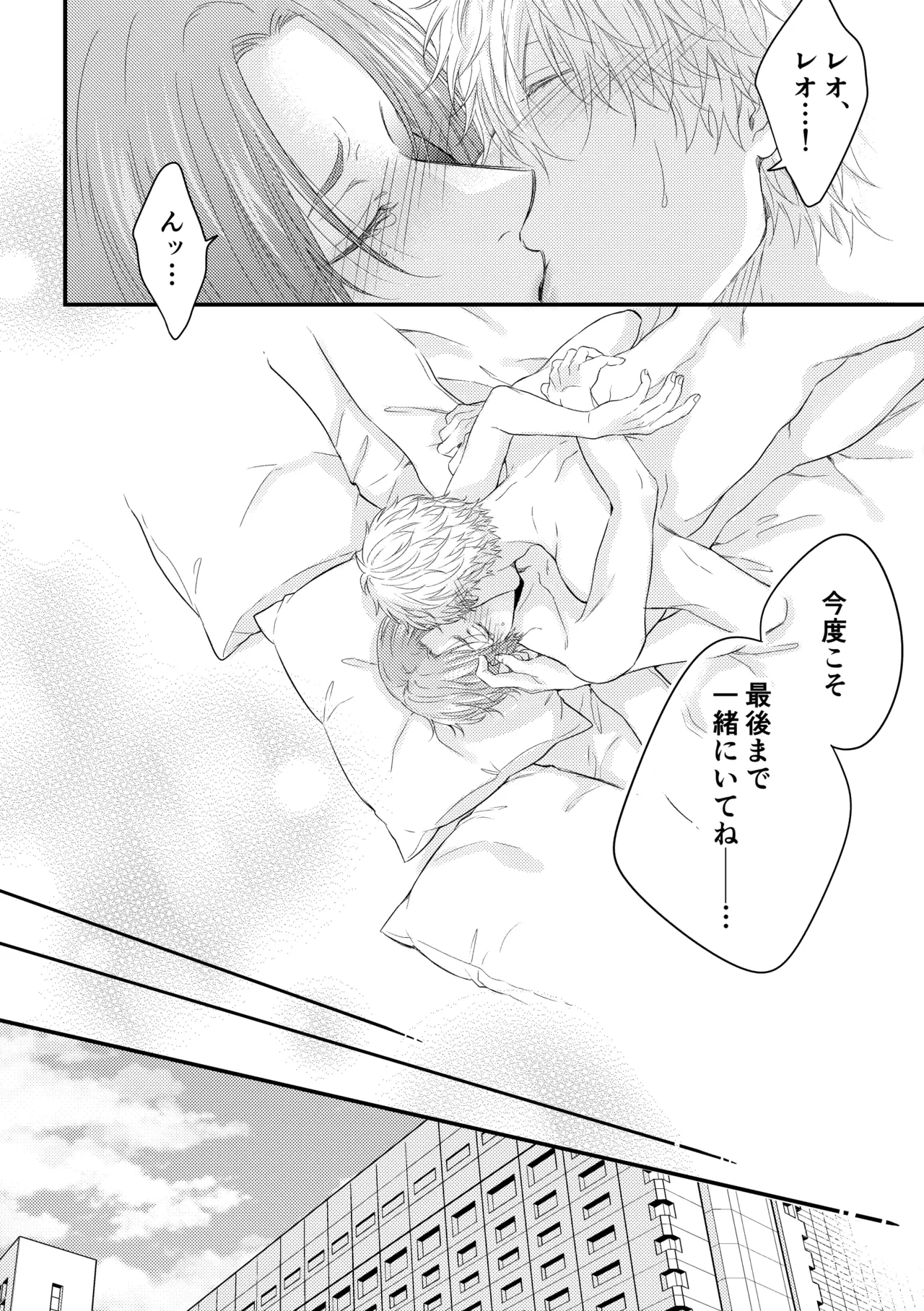 หน้า 47