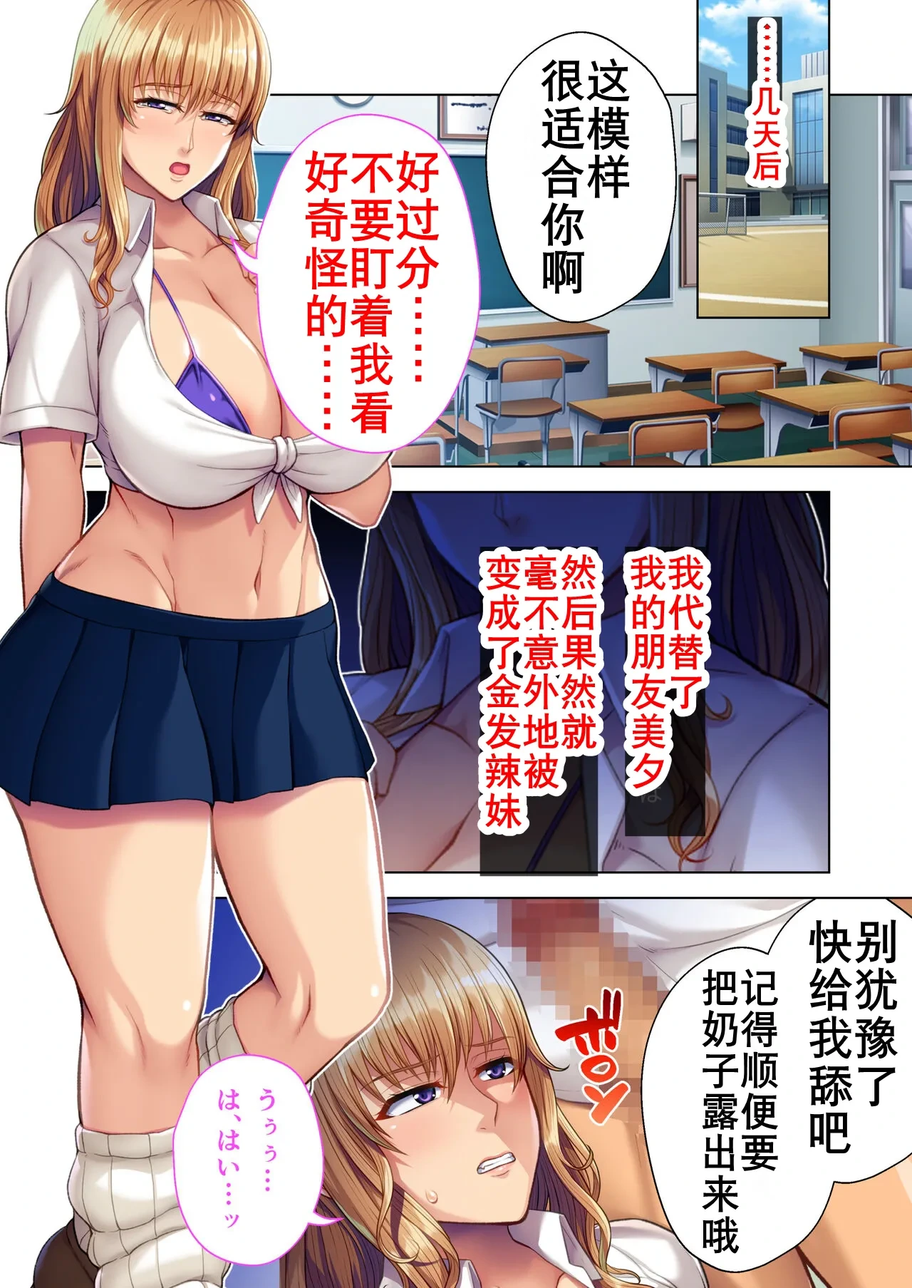 หน้า 12