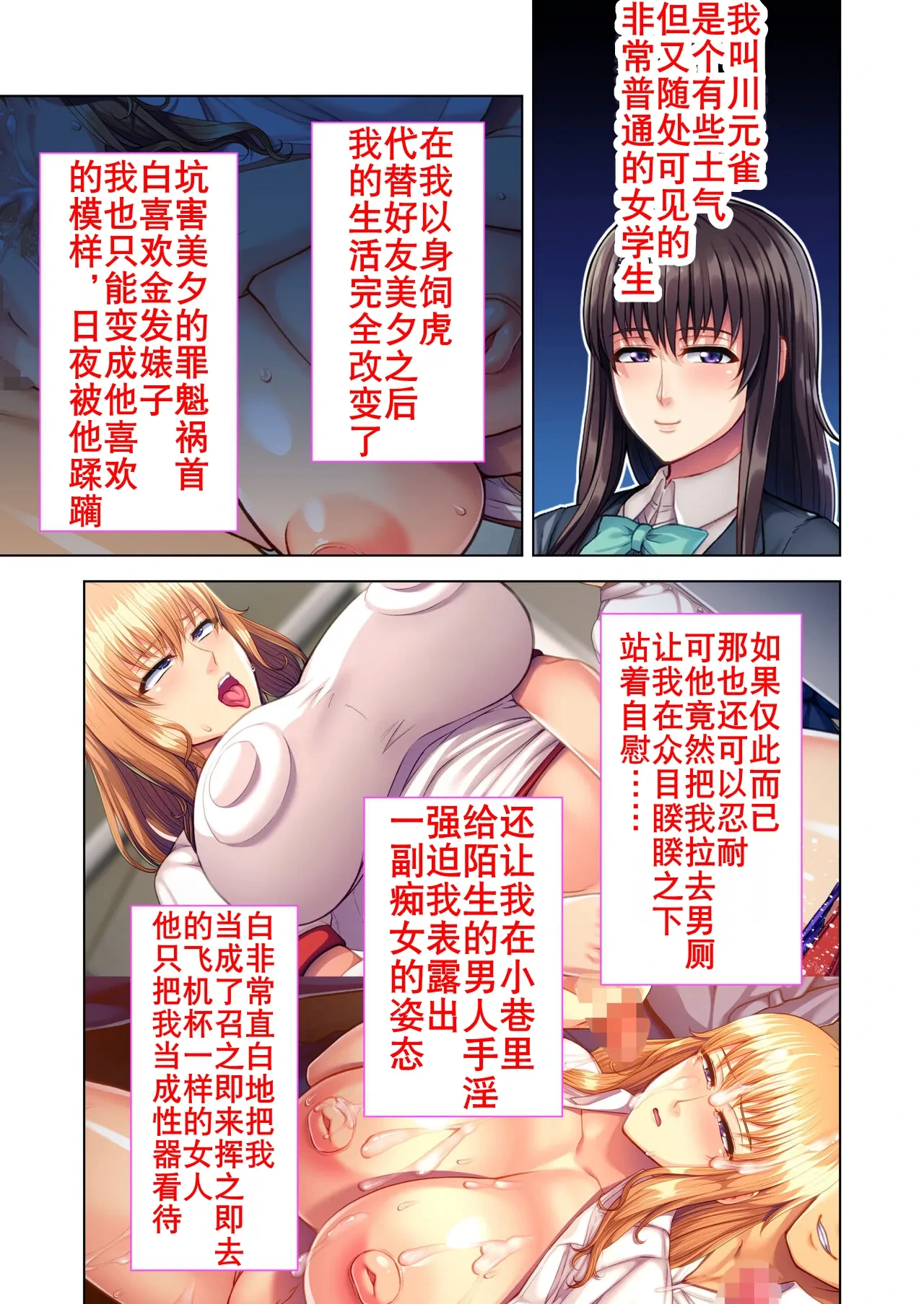 หน้า 19
