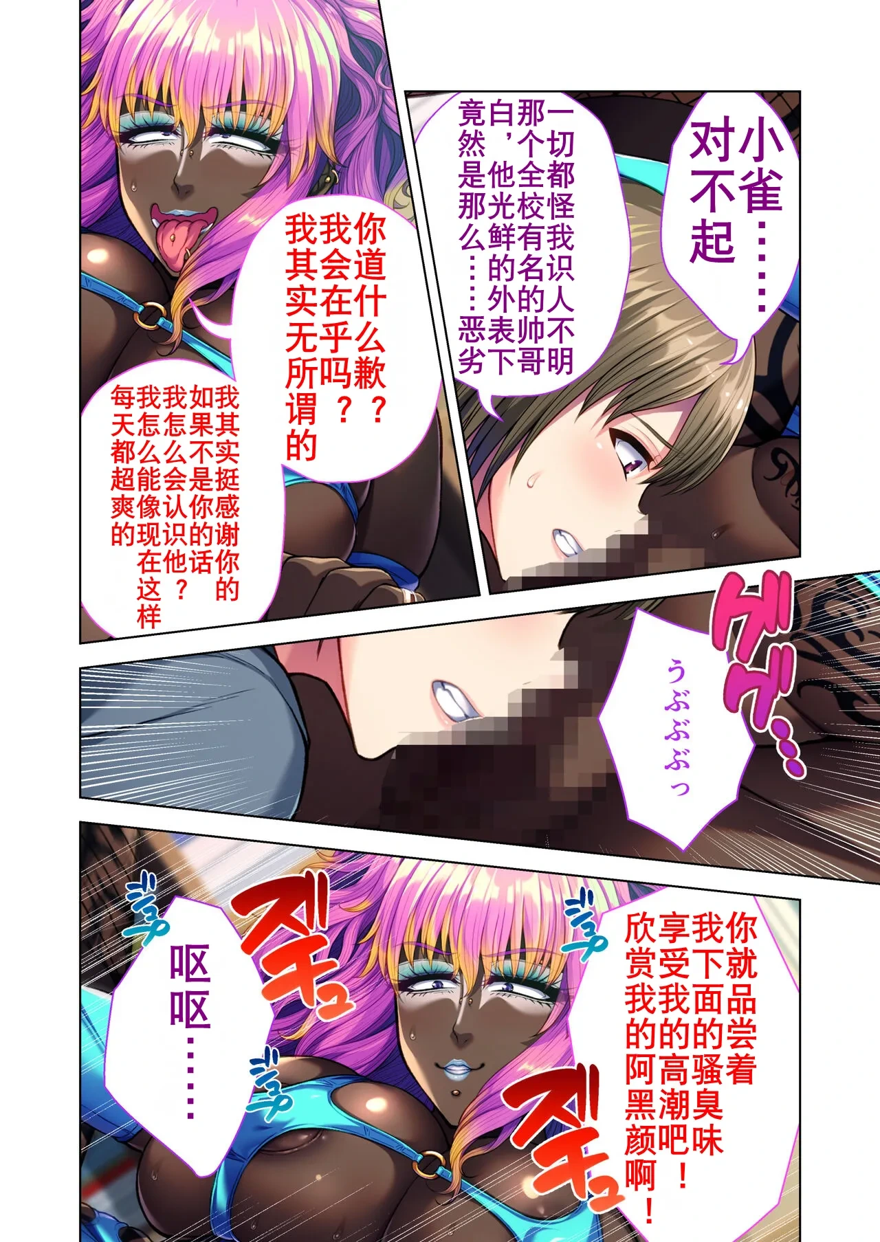 หน้า 39