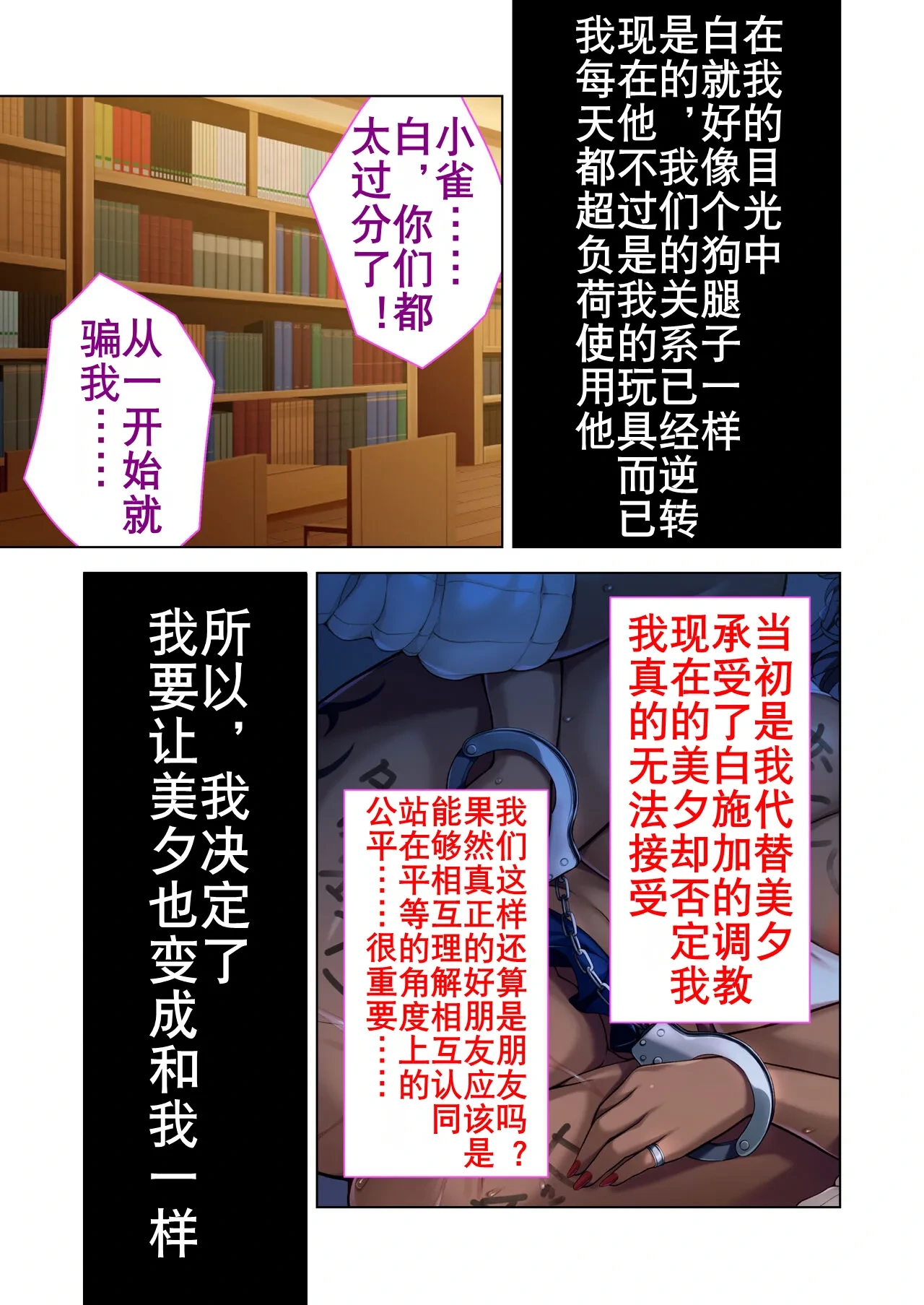 หน้า 43