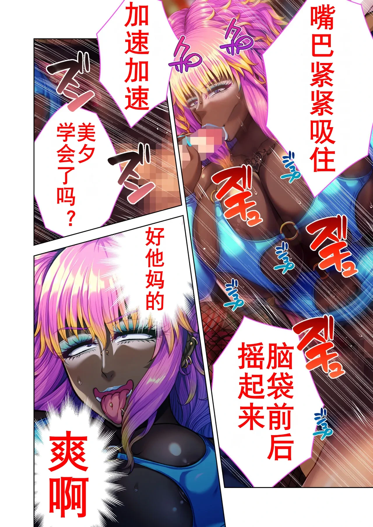 หน้า 46