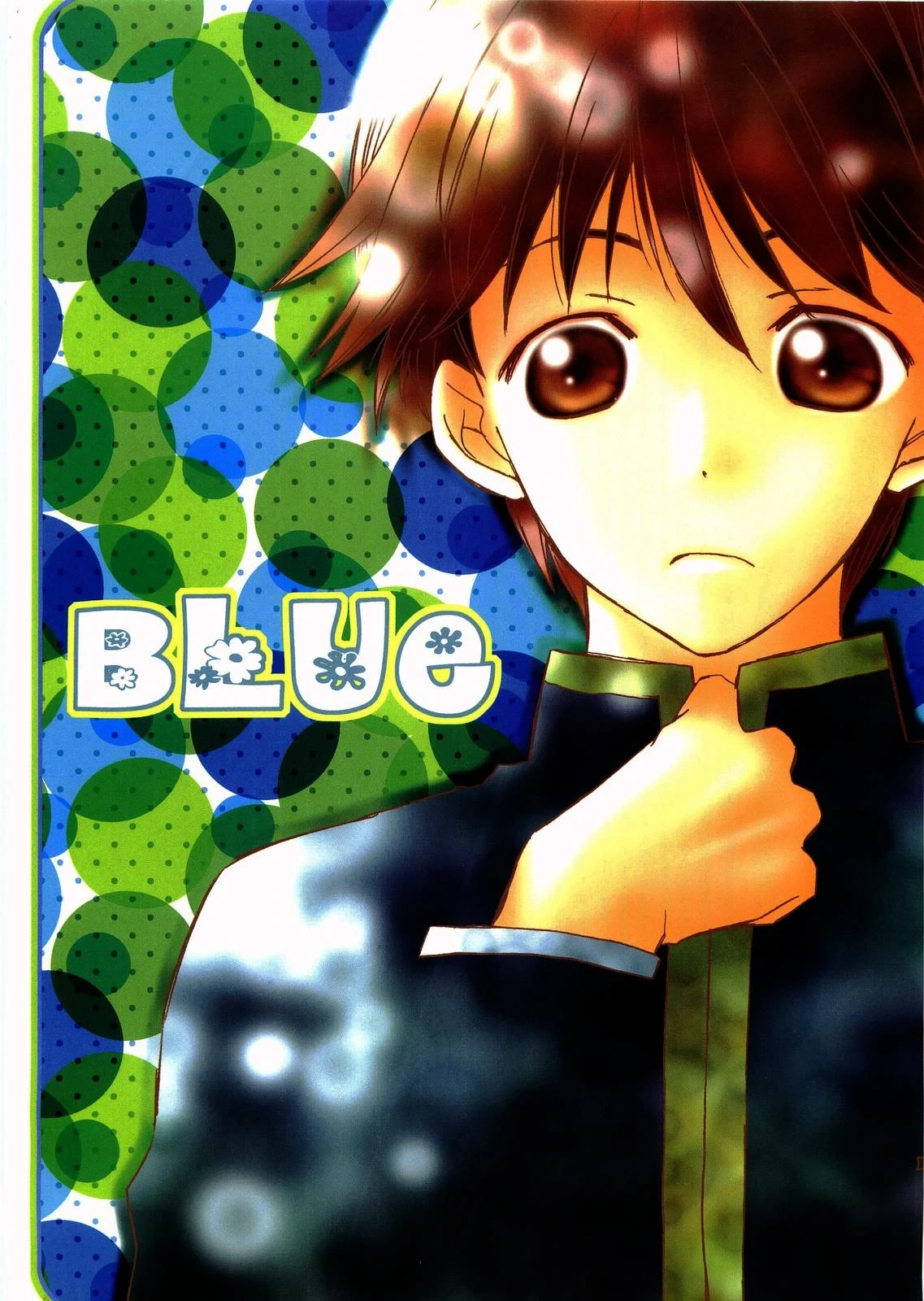 [soni+ (soni)] BLUe (Maria-sama ga Miteru)