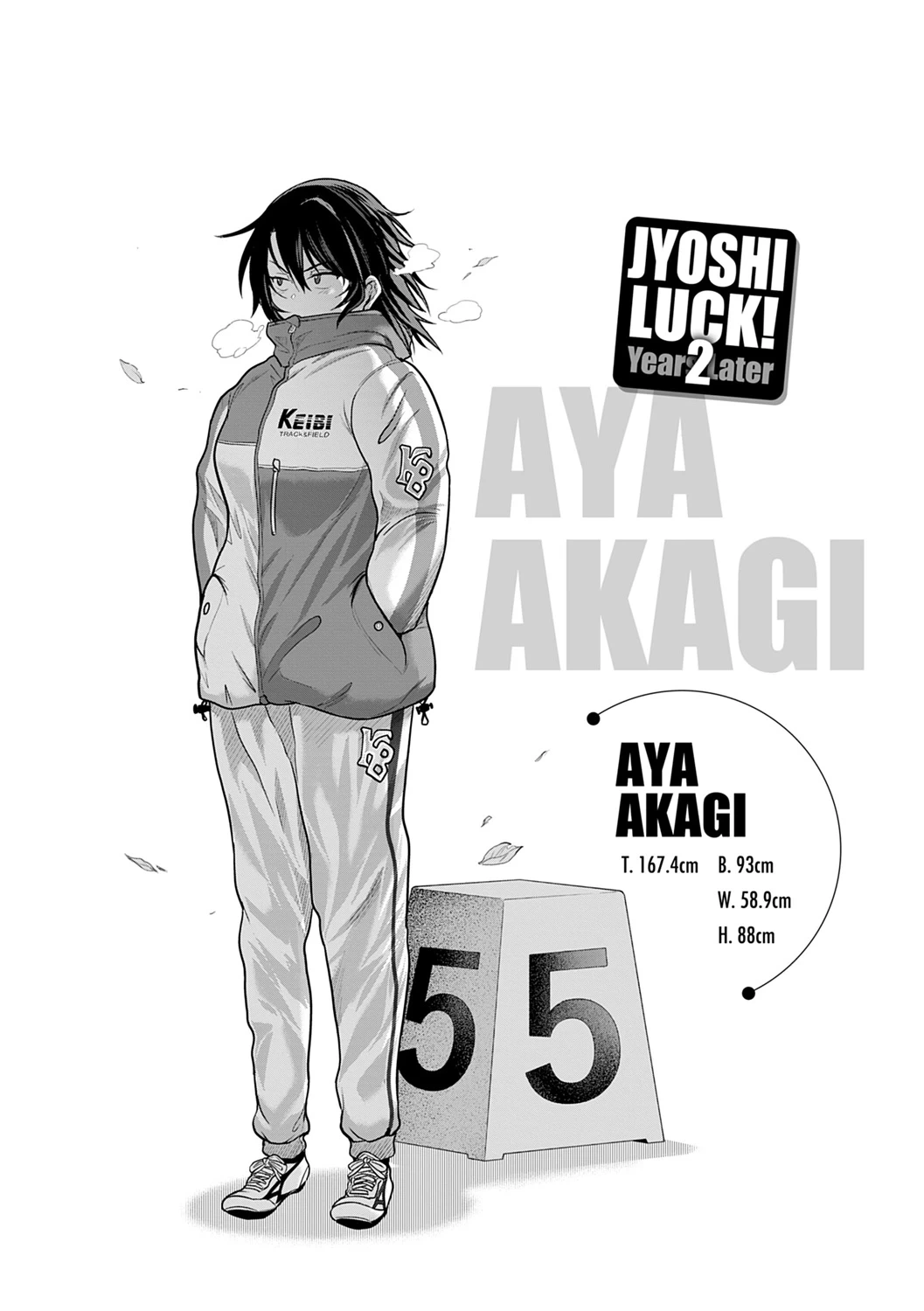 หน้า 44