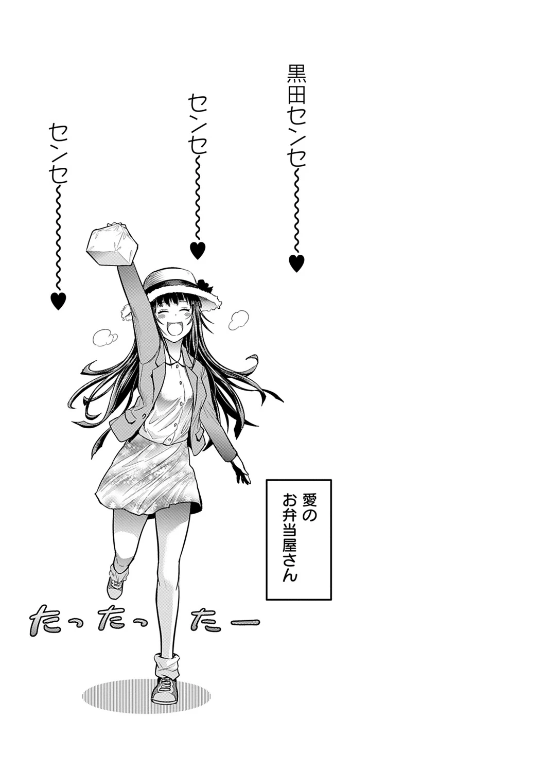 หน้า 219