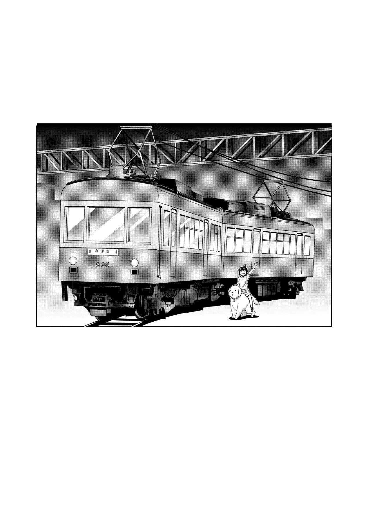 หน้า 221