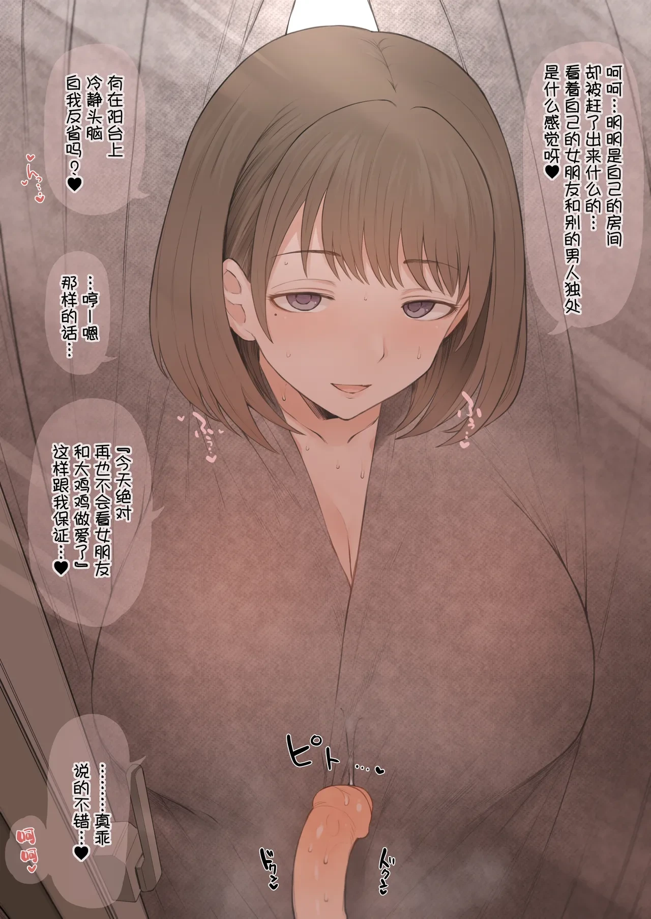 หน้า 22