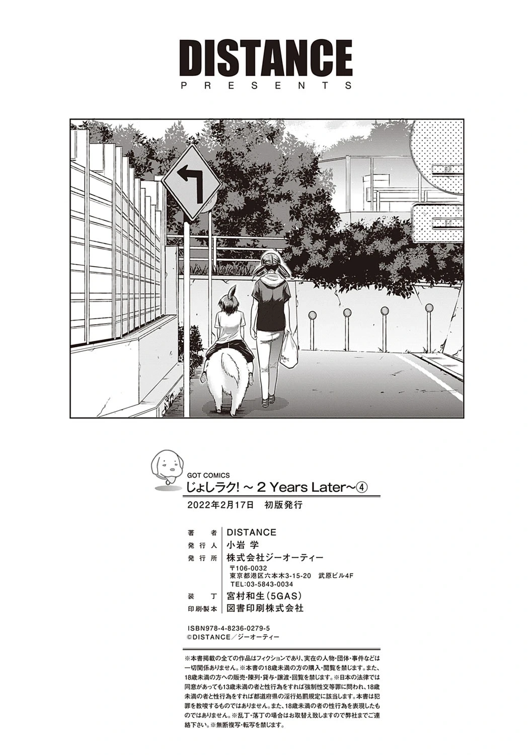 หน้า 224