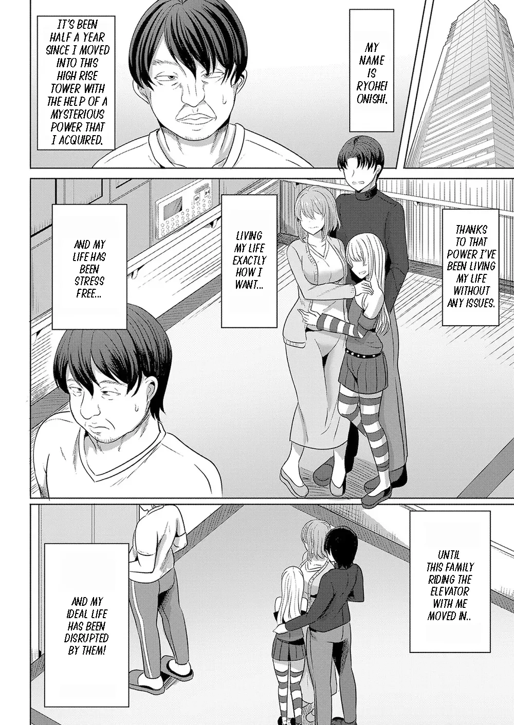 [Yasuhiro] Saimin Nottori Keikaku Saishi Matomete Oishiku Itadaichaimasu (COMIC Shingeki 2024-01) [English] [Digital]