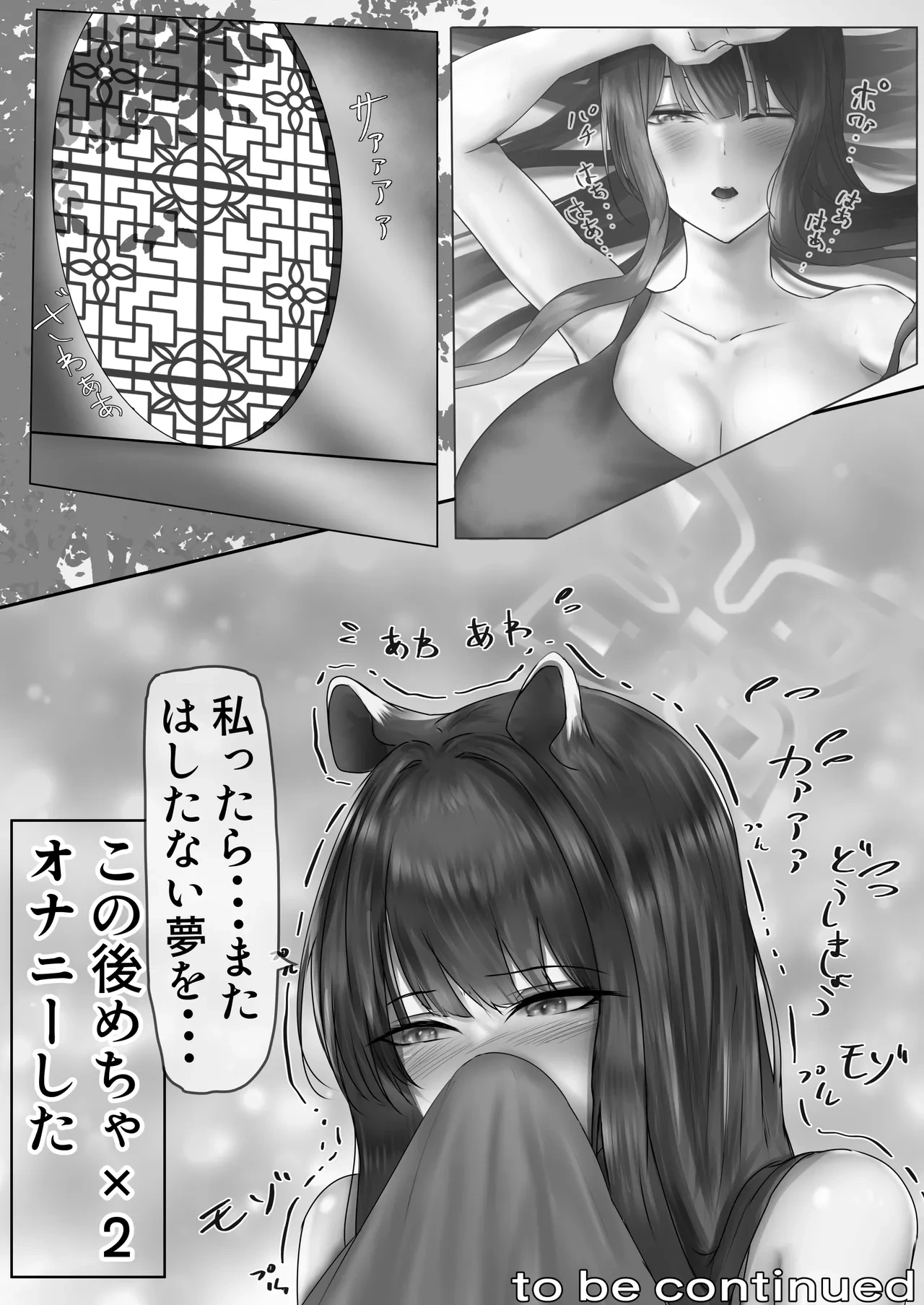 หน้า 107