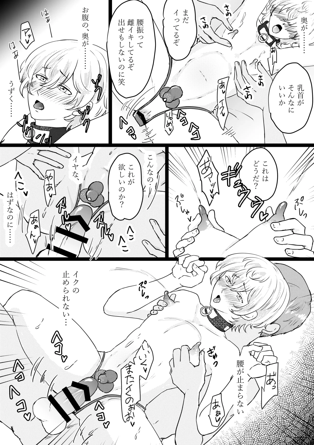 หน้า 46