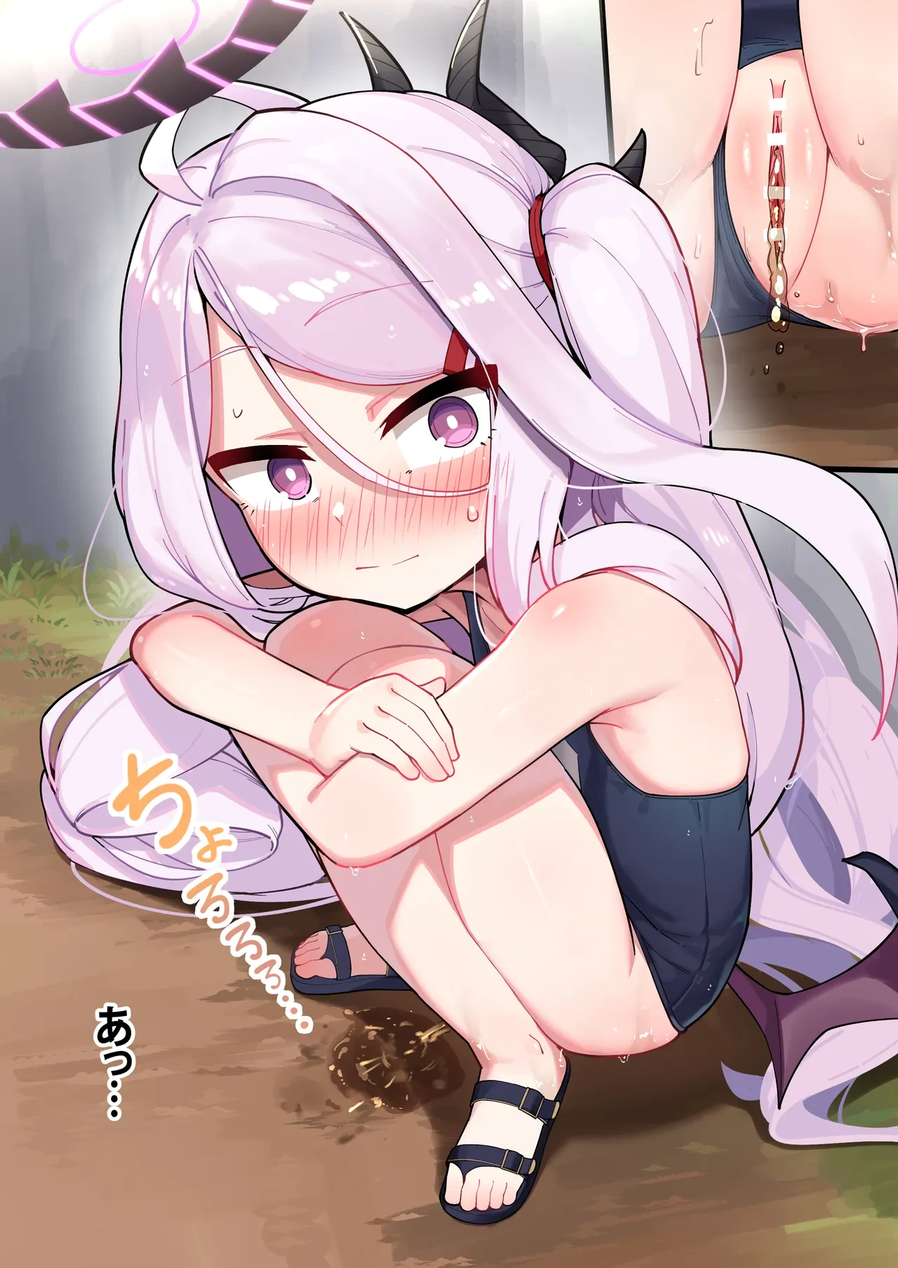 หน้า 16