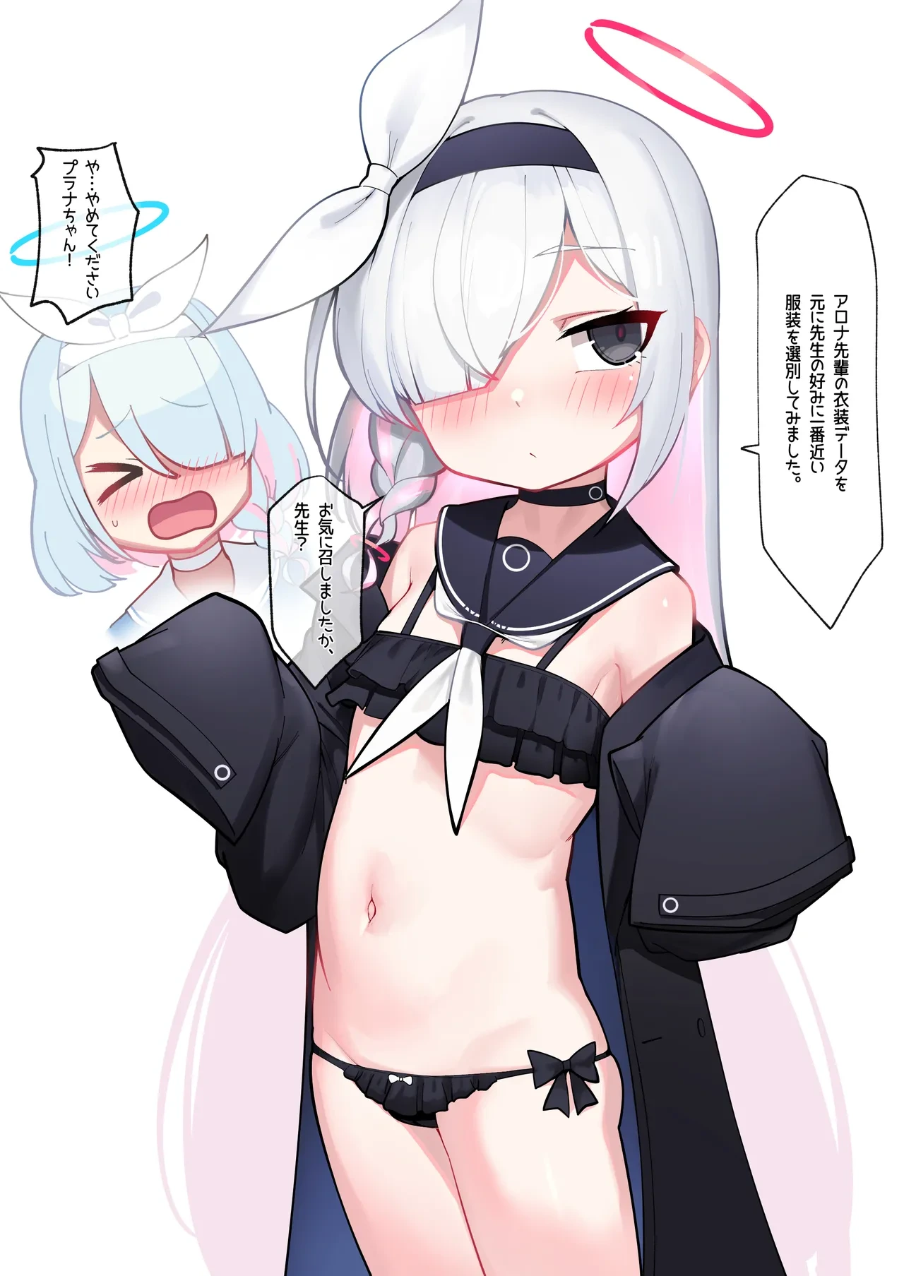 หน้า 22