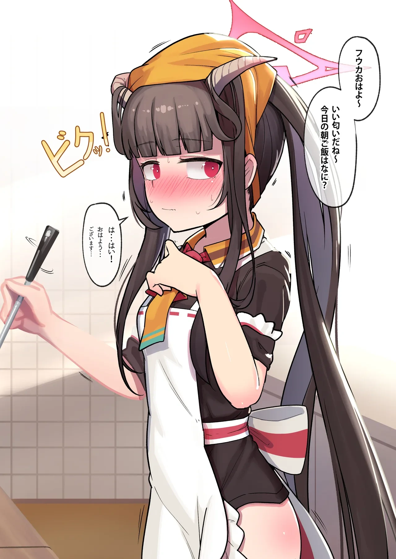 หน้า 42