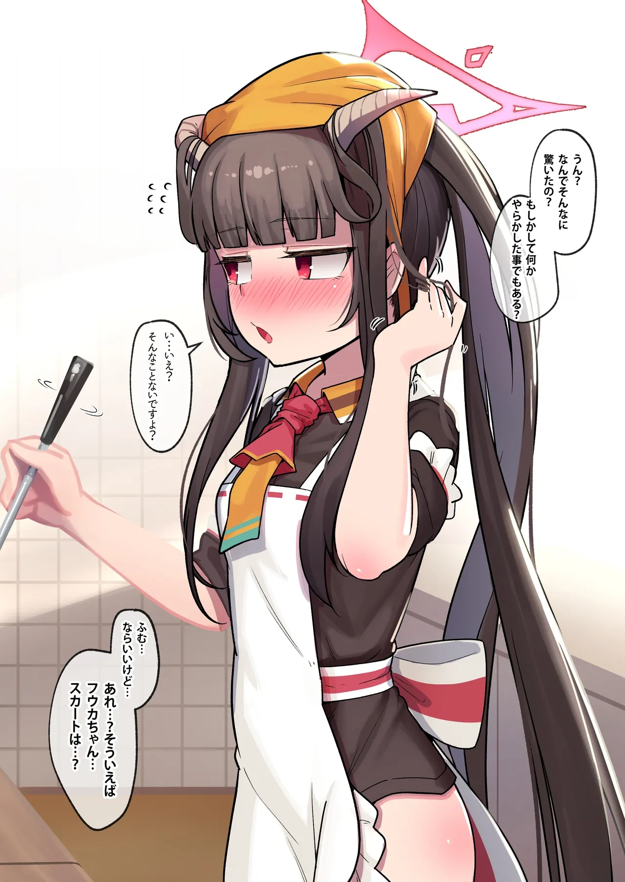 หน้า 43