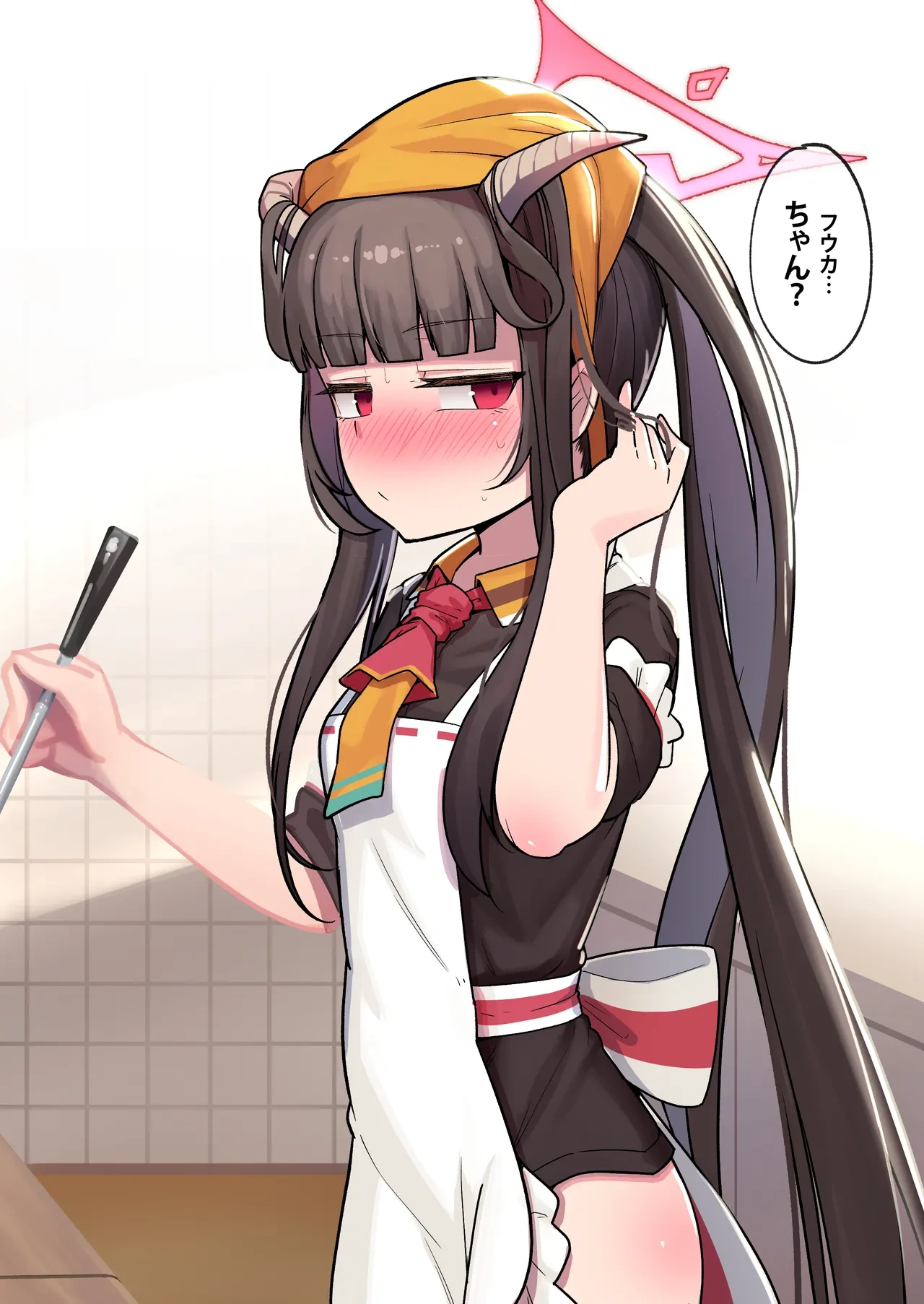 หน้า 44