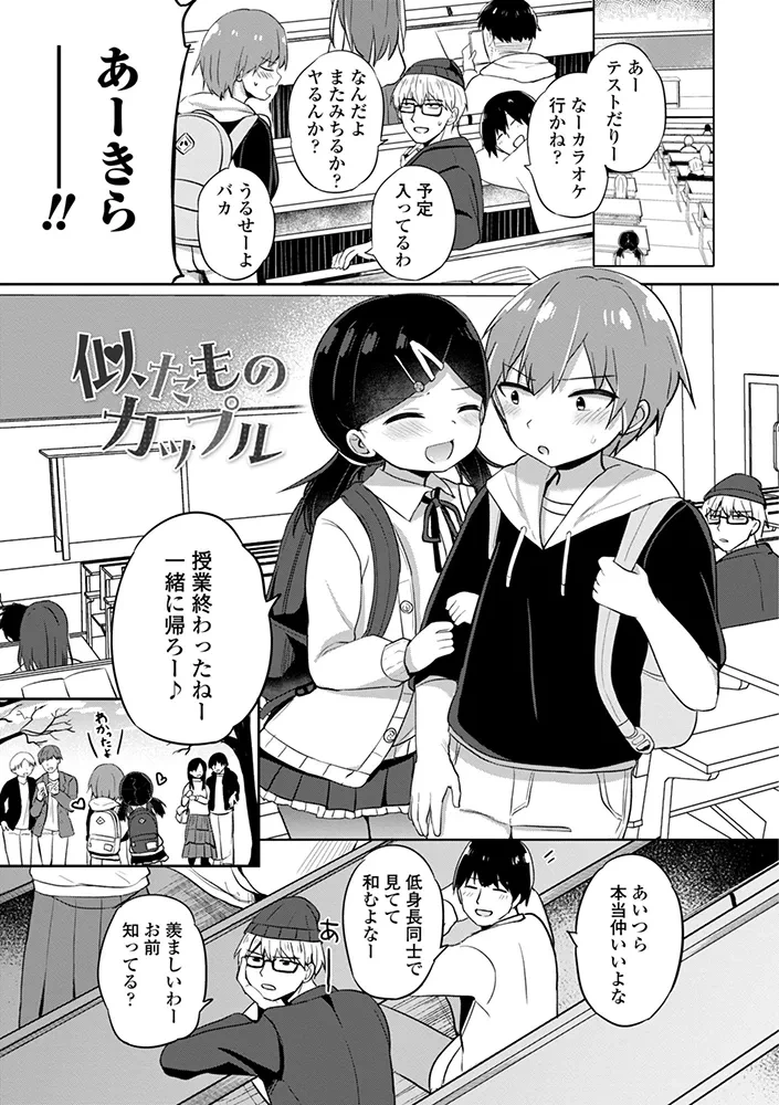 หน้า 131