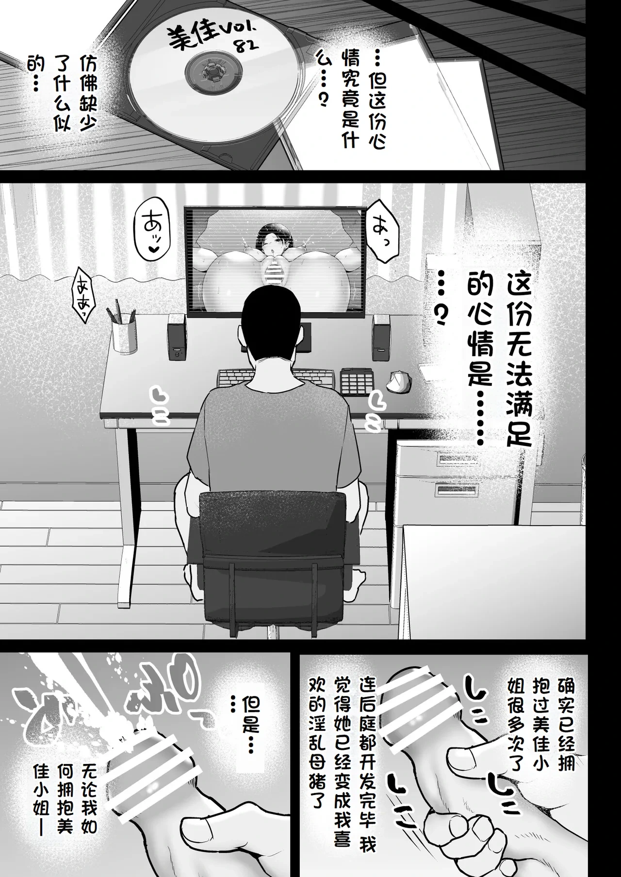 หน้า 62