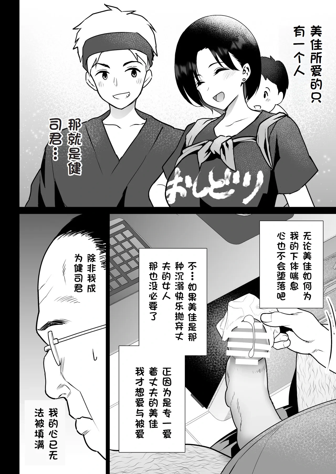 หน้า 63