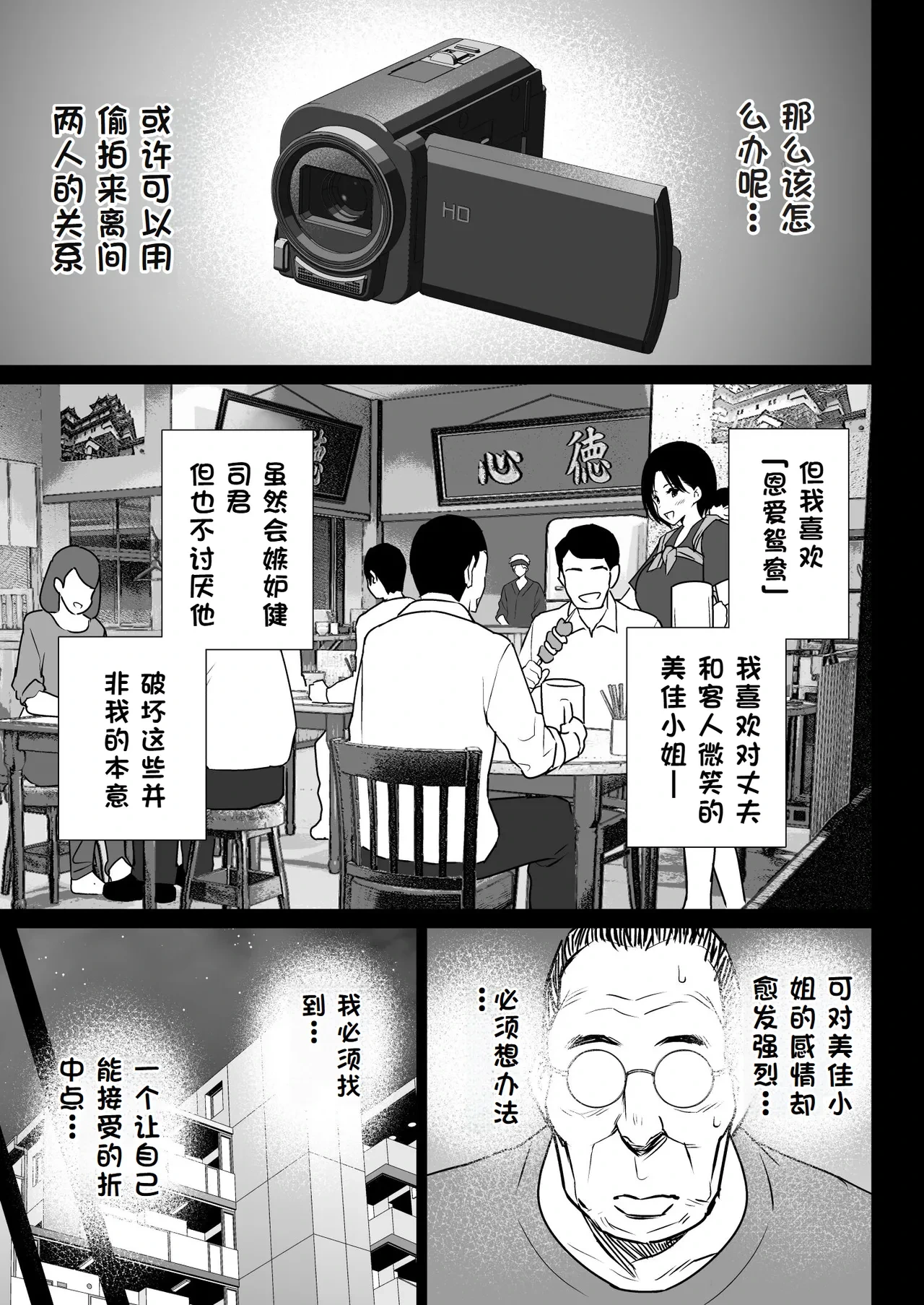หน้า 64