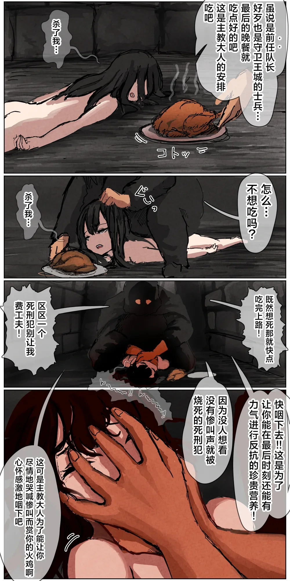 หน้า 140