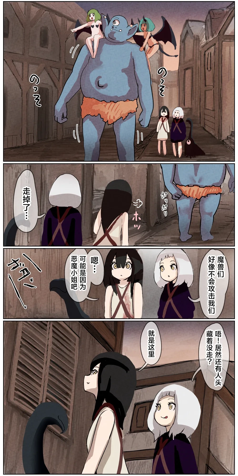 หน้า 164