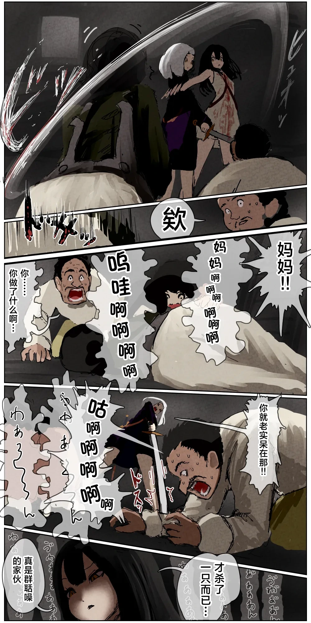 หน้า 168