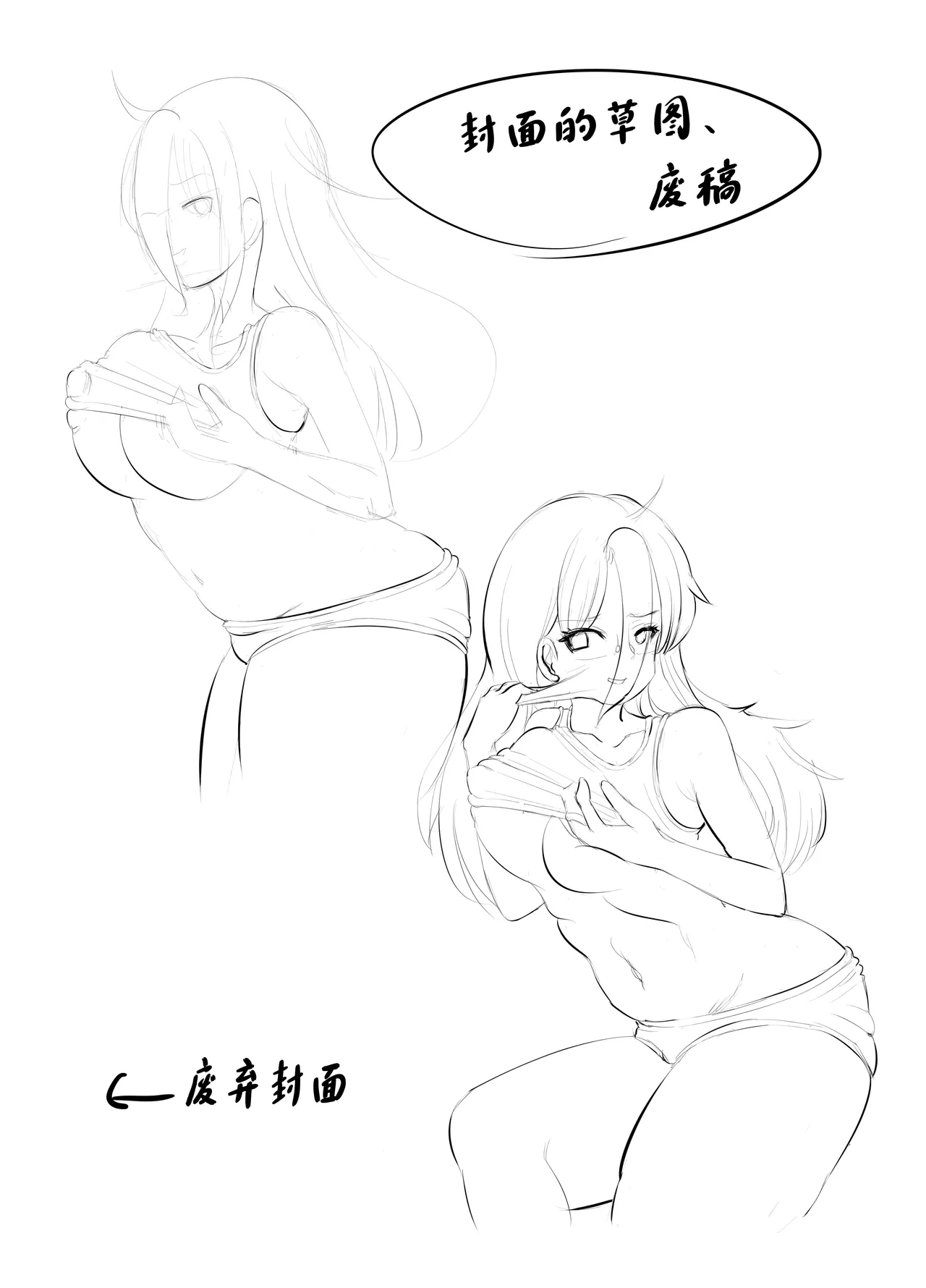 หน้า 46