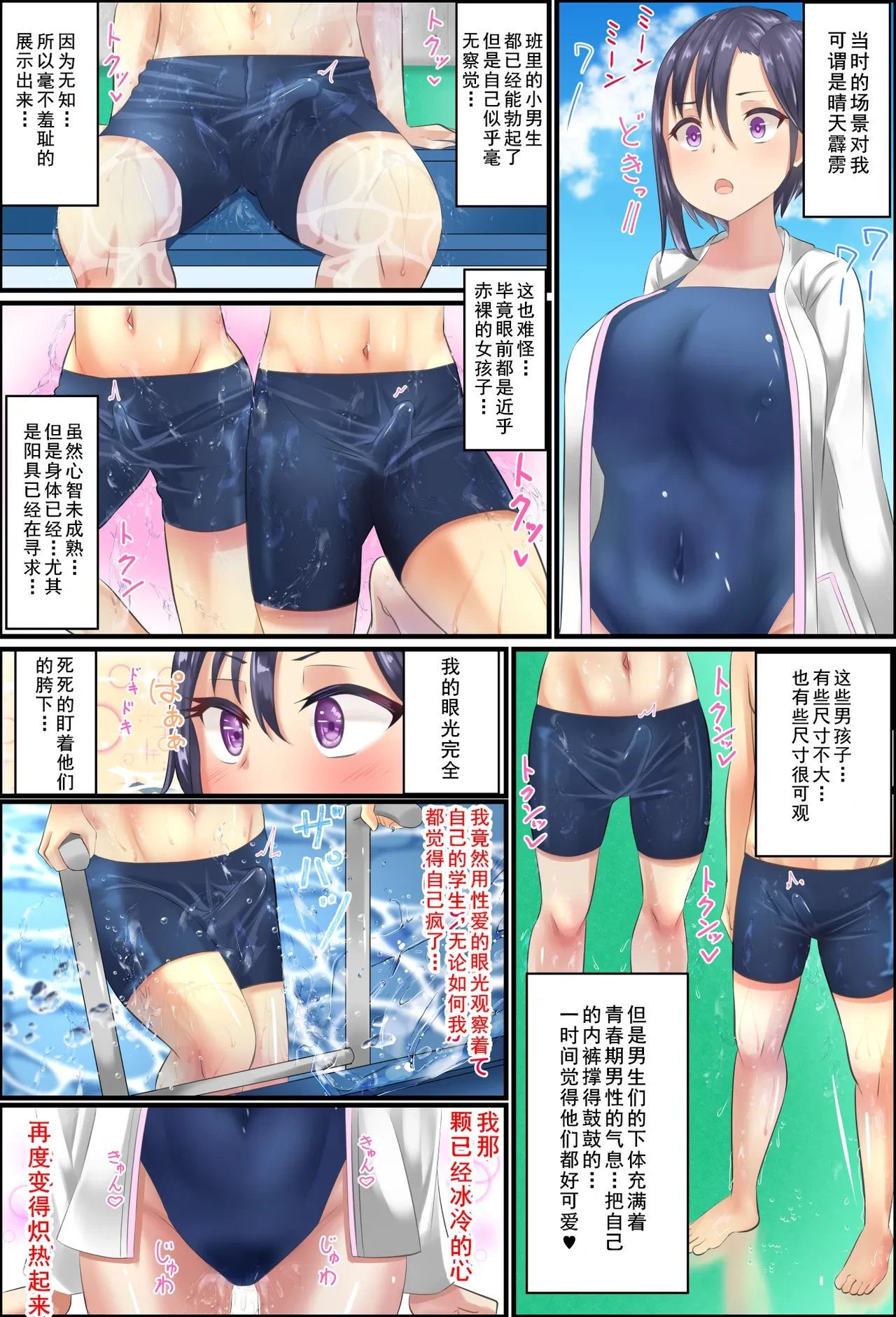 หน้า 11