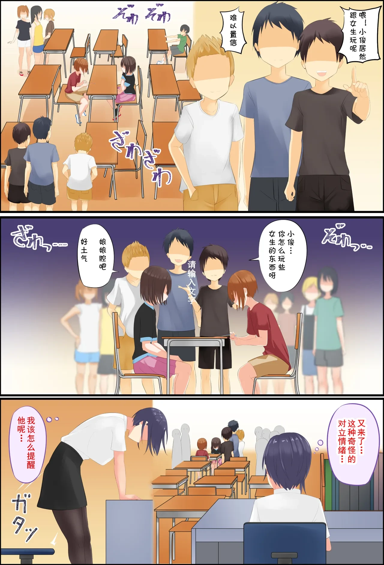 หน้า 57