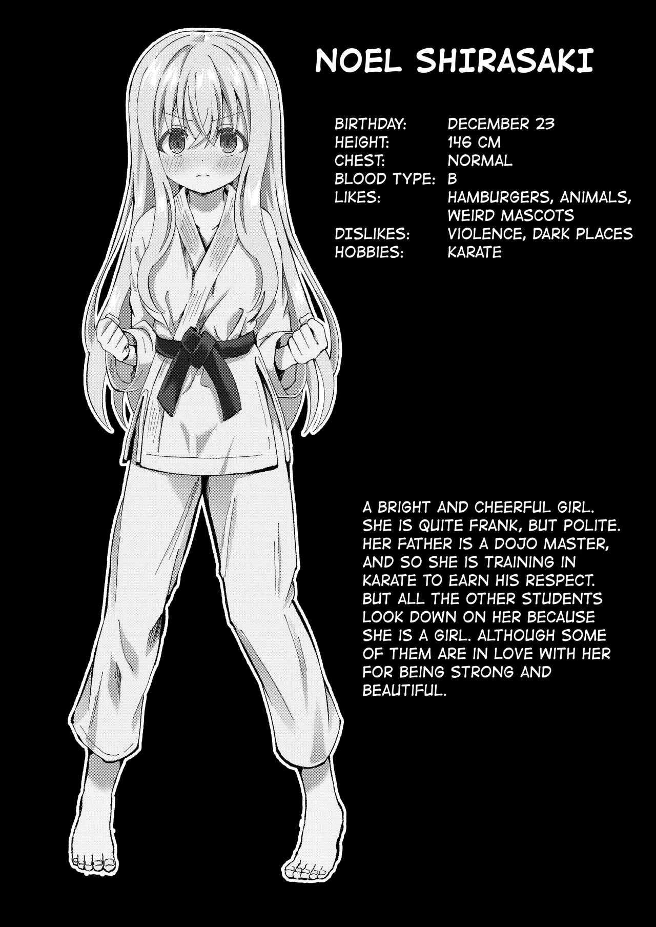 [Sakura Suishou (Yozakura Souki)] Noel Strength [English] =TB= [Digital]