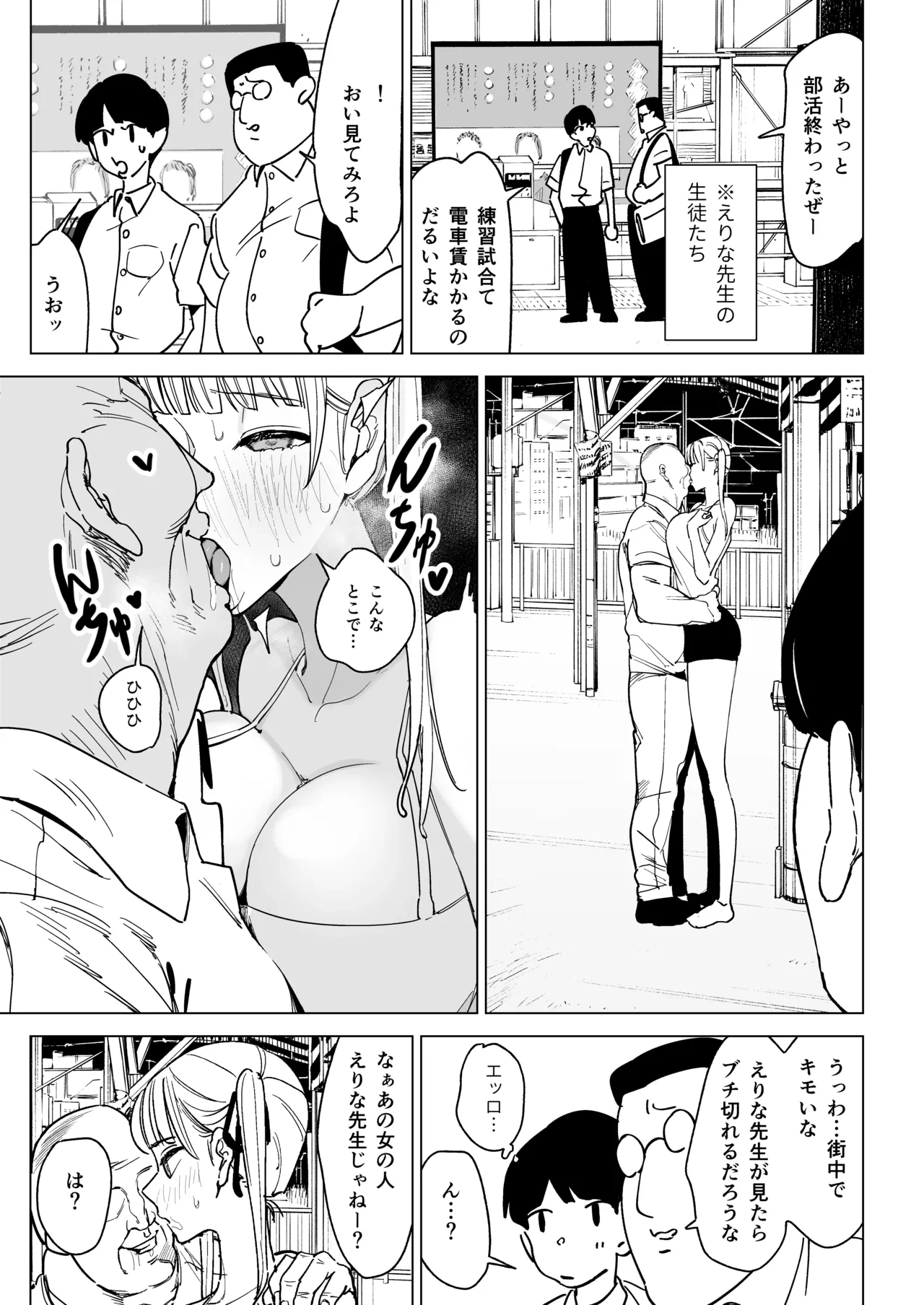 หน้า 26