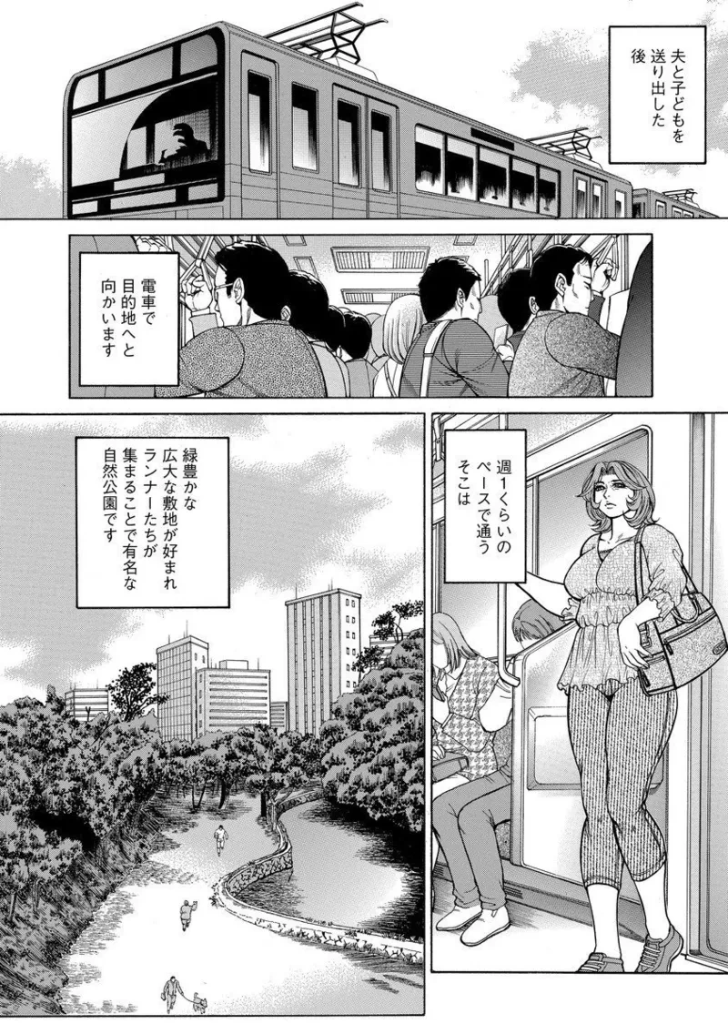 หน้า 36