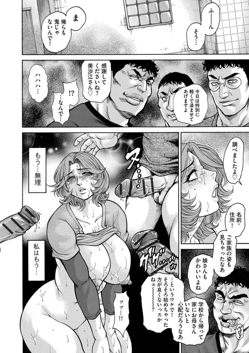 หน้า 60