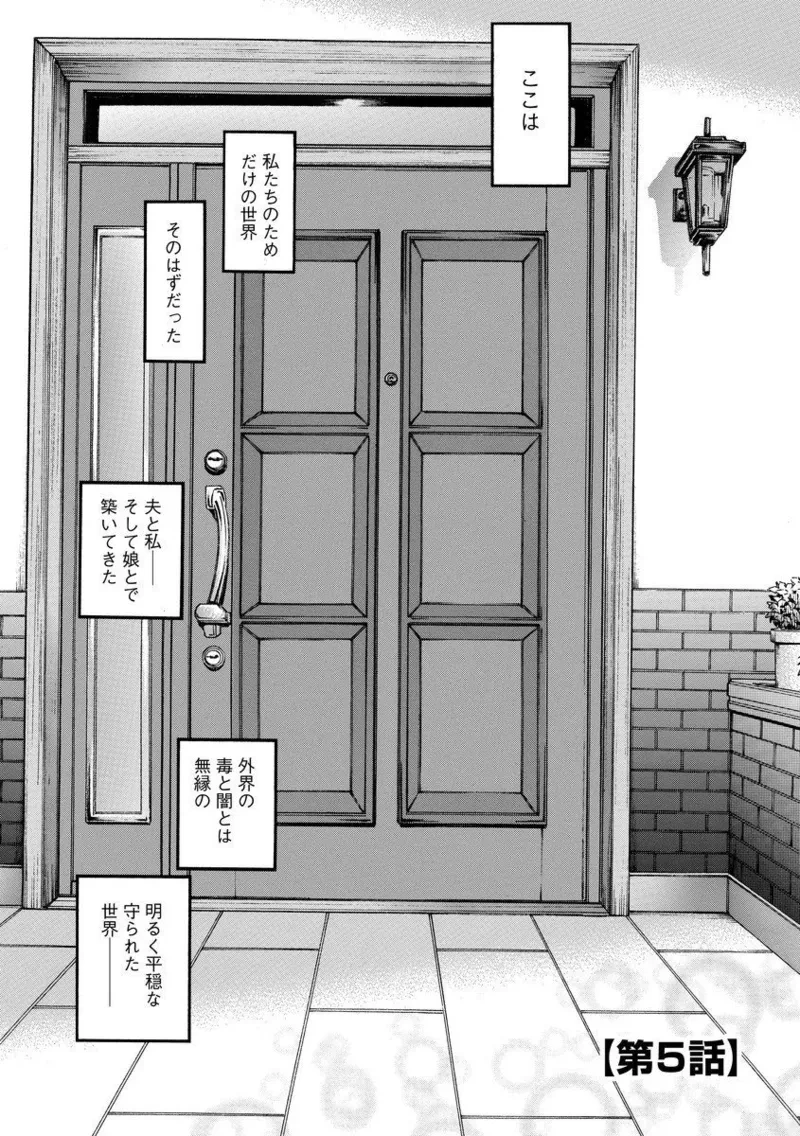 หน้า 71