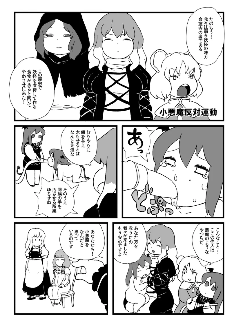 หน้า 17