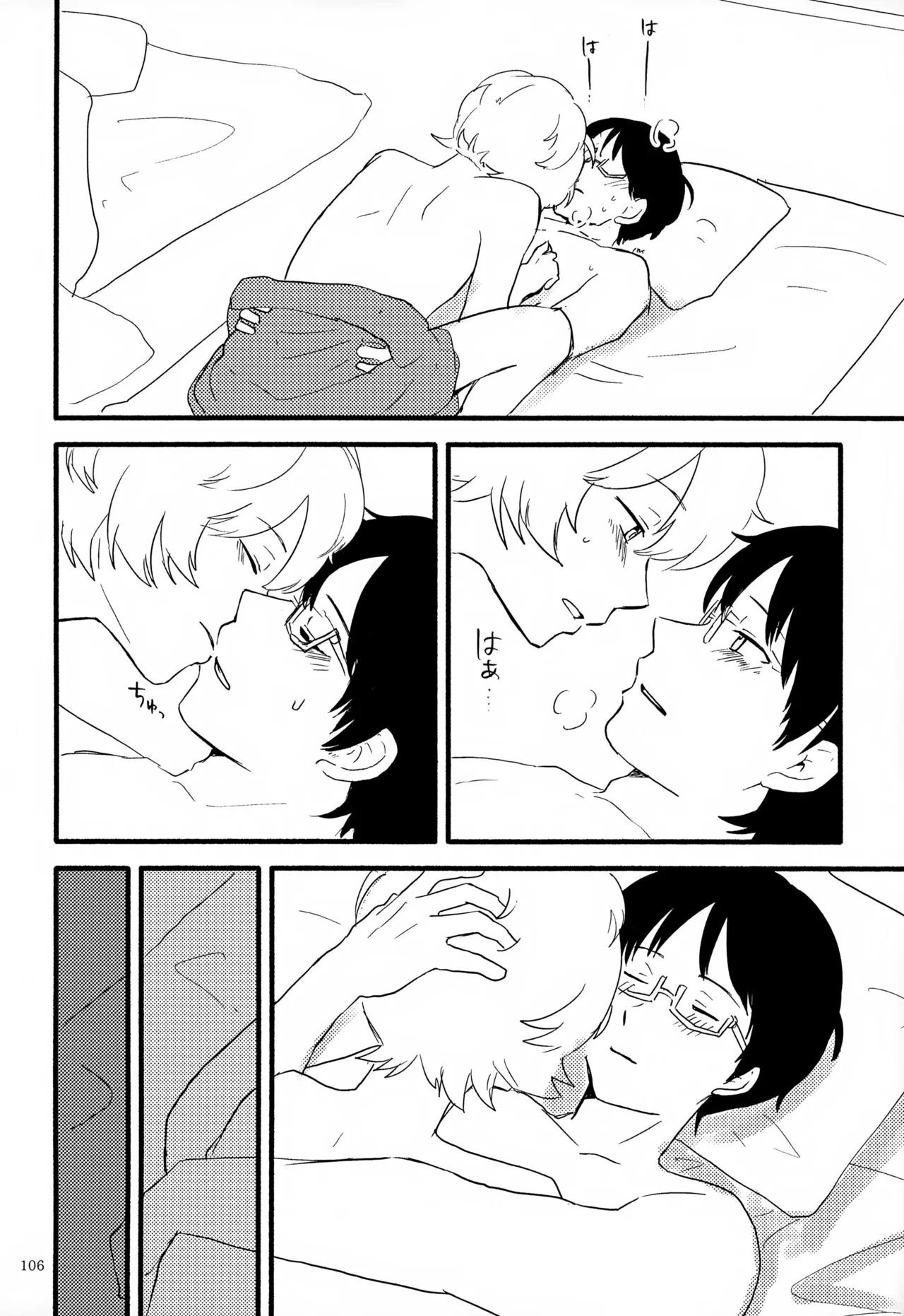 หน้า 107
