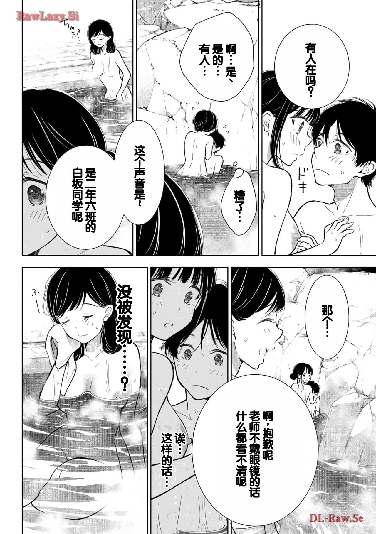 หน้า 40