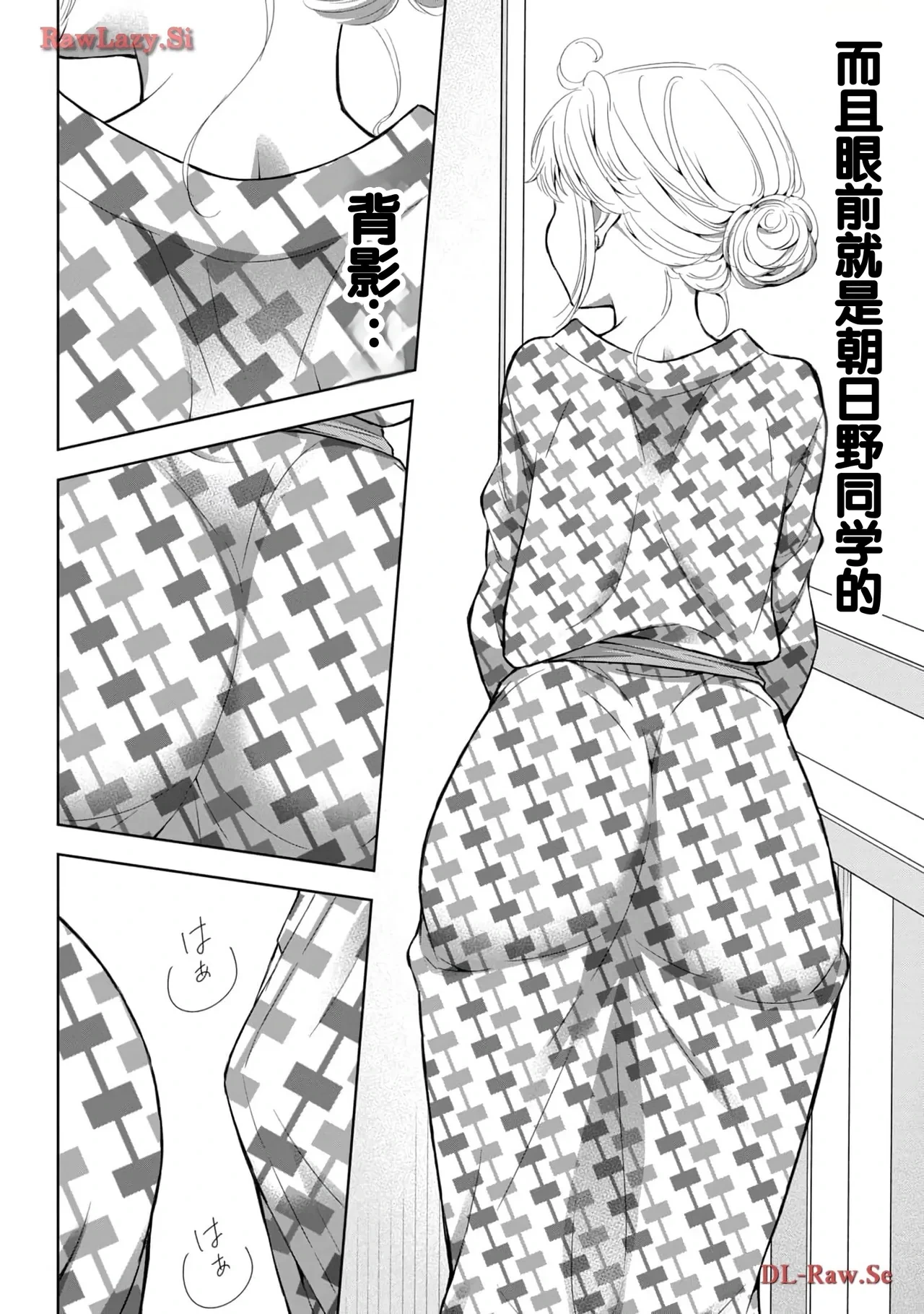 หน้า 116