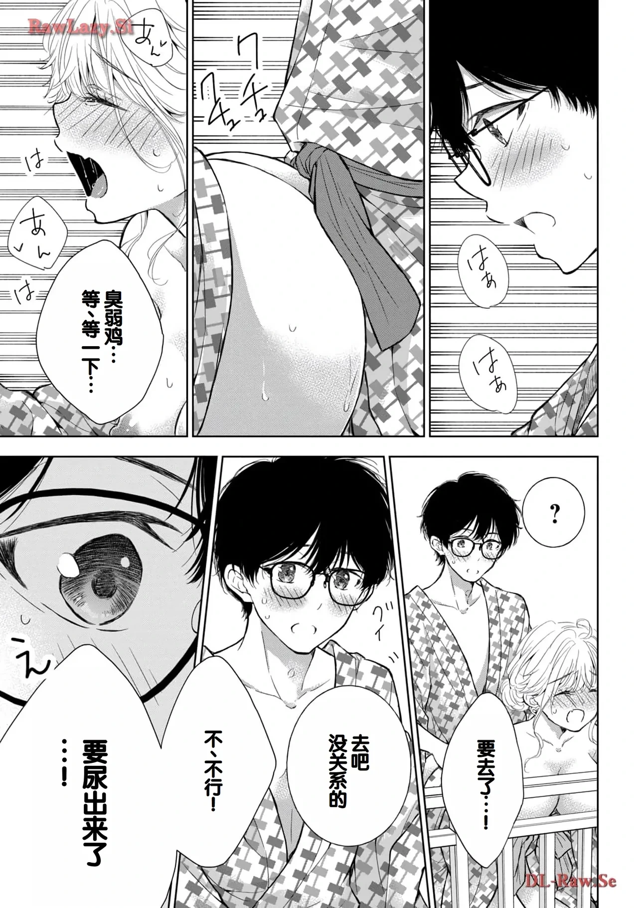 หน้า 125