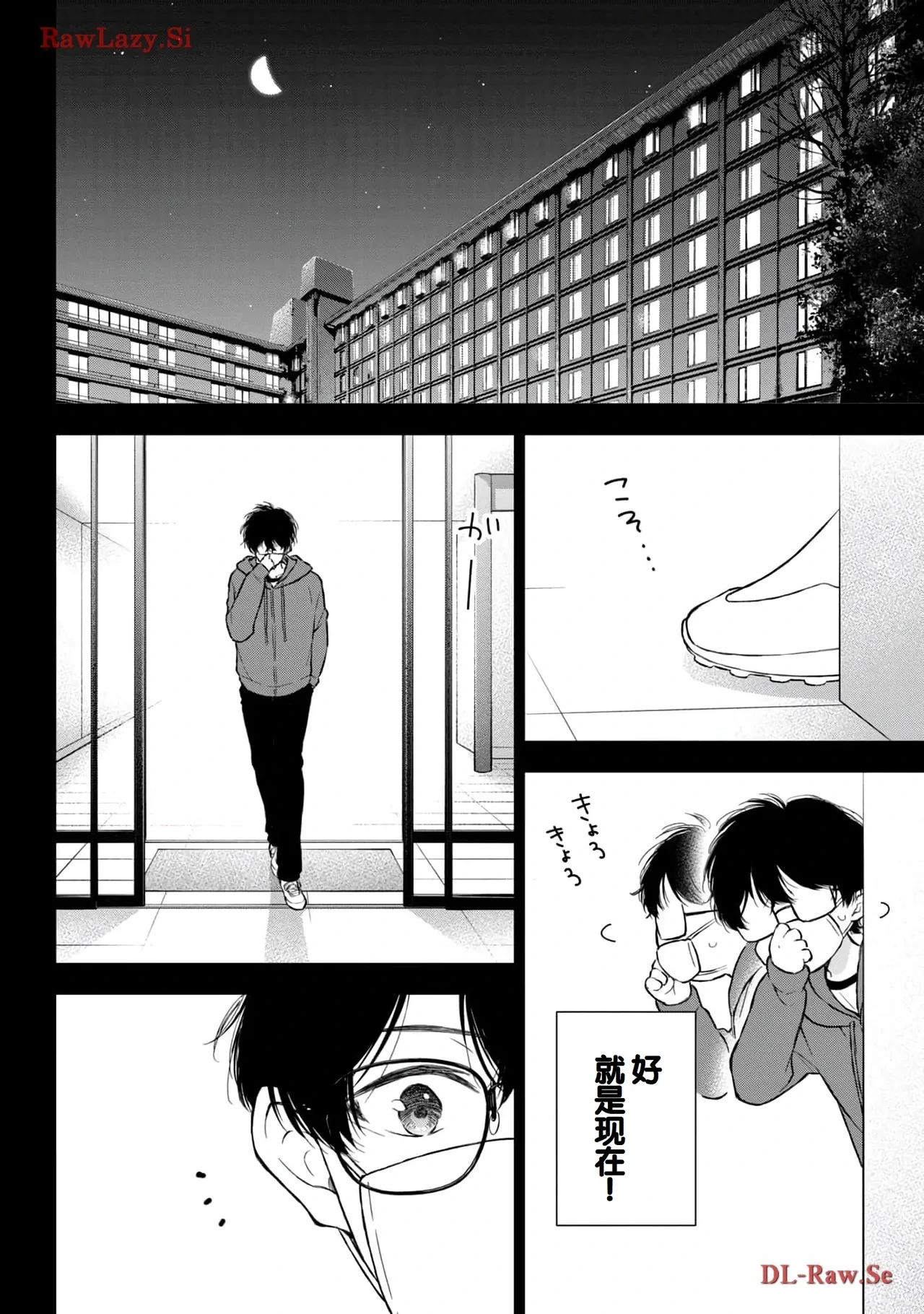 หน้า 134