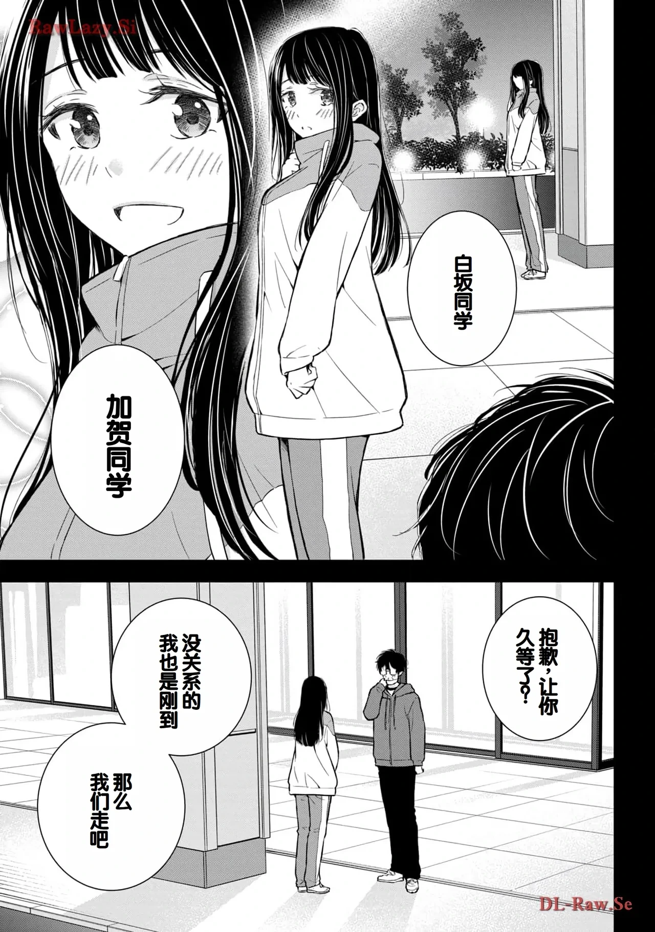 หน้า 135