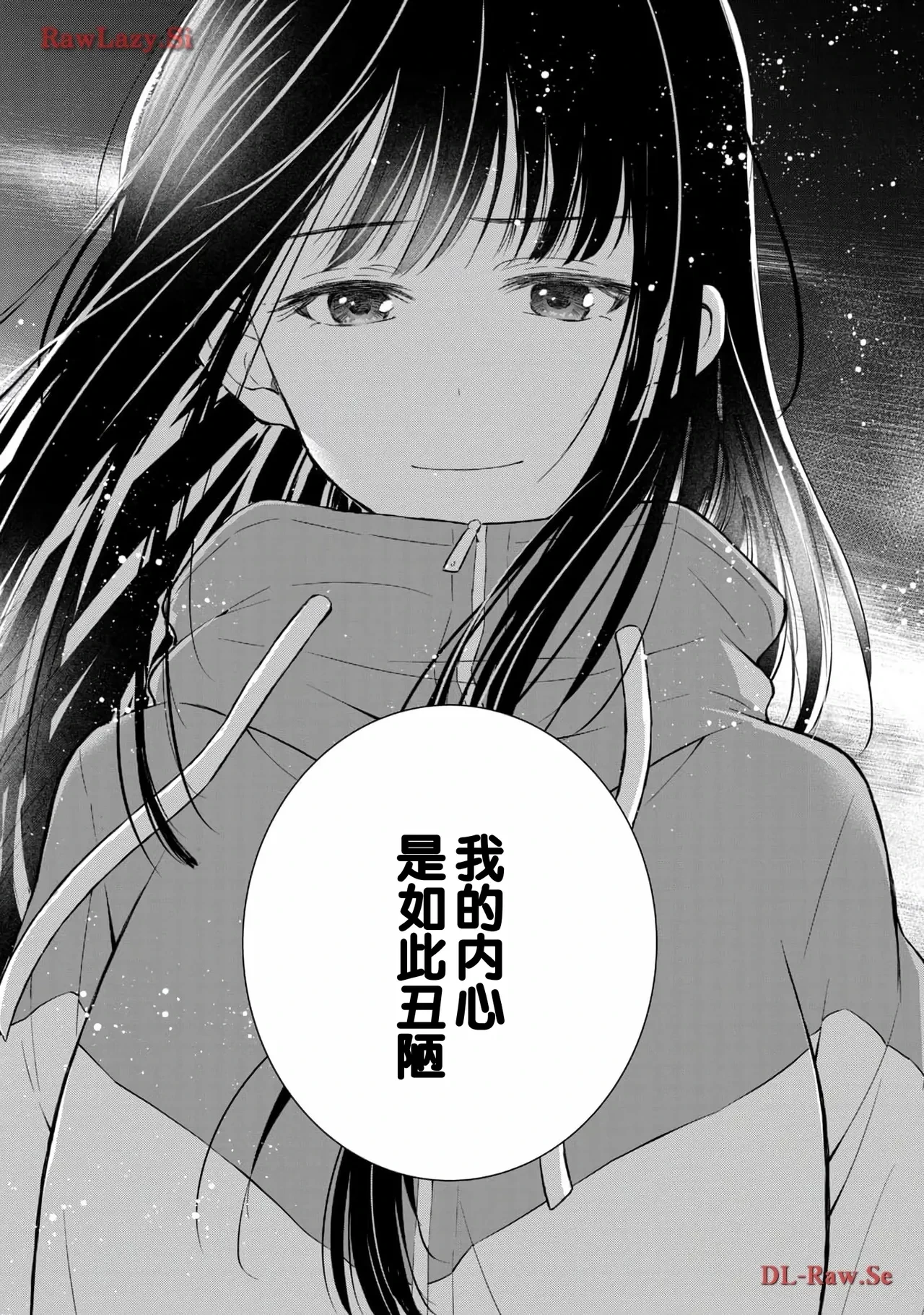 หน้า 144