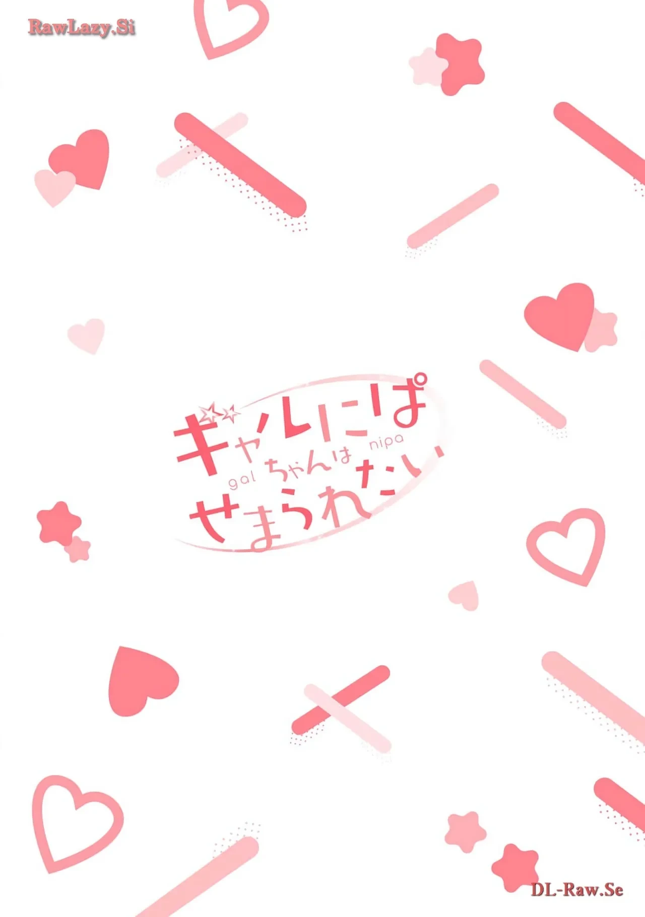 หน้า 167
