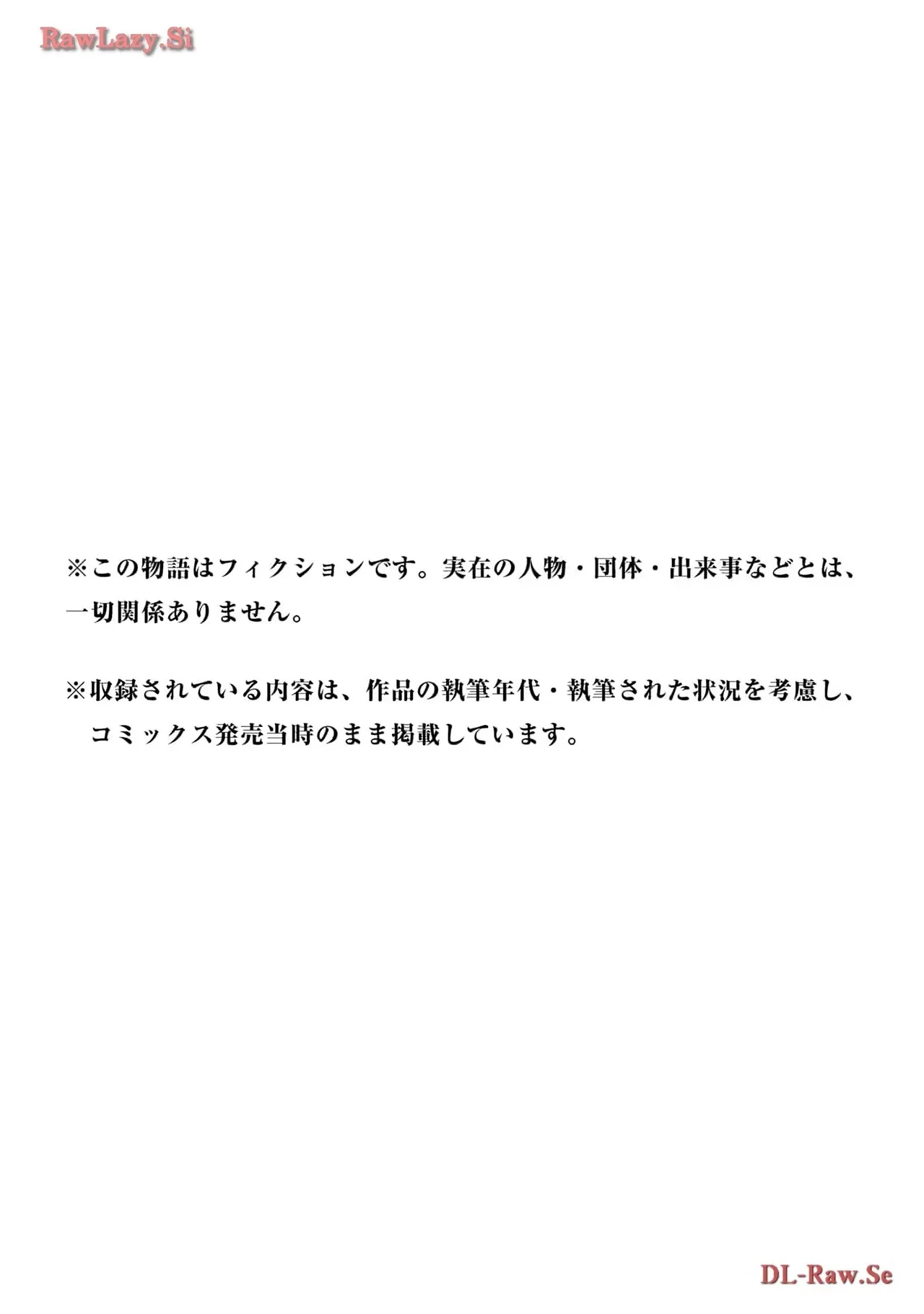 หน้า 168