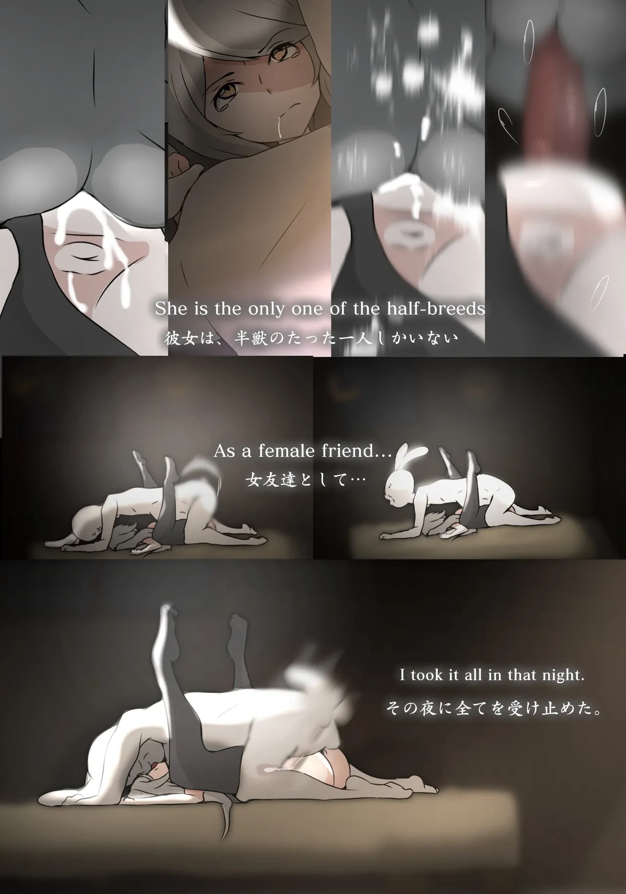 หน้า 10