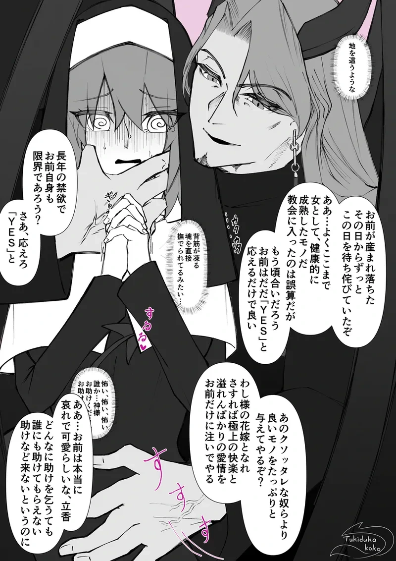 หน้า 44