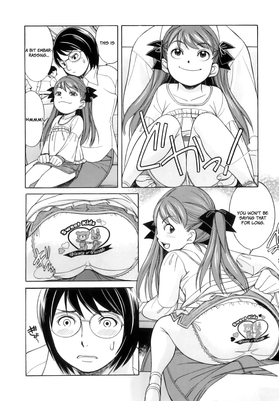 [Ookawada Nan] Kimama na Dolly (Comic ino. Vol. 05) [English] [LWB + LoliLoli Hunters] [Decensored]