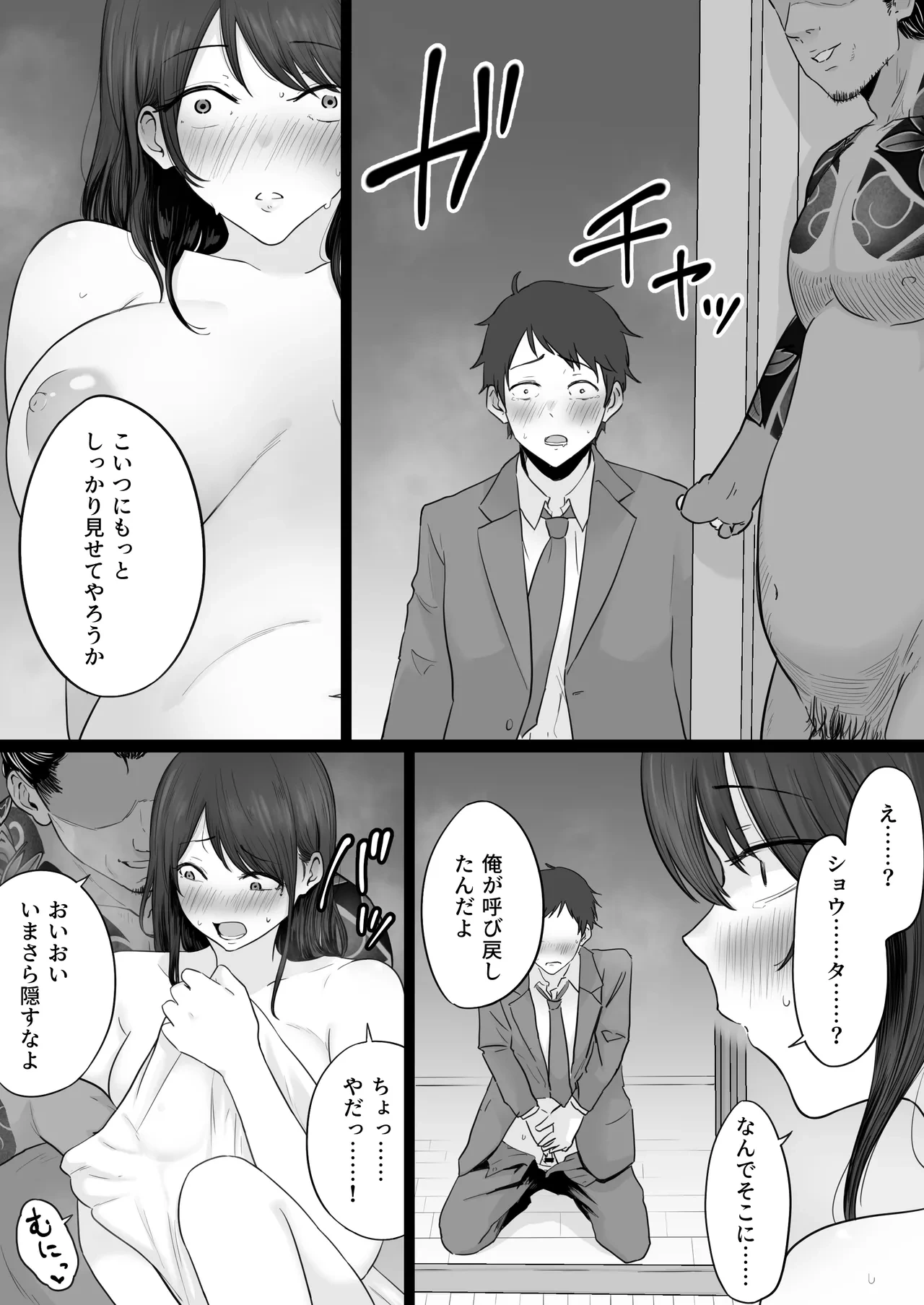 หน้า 60