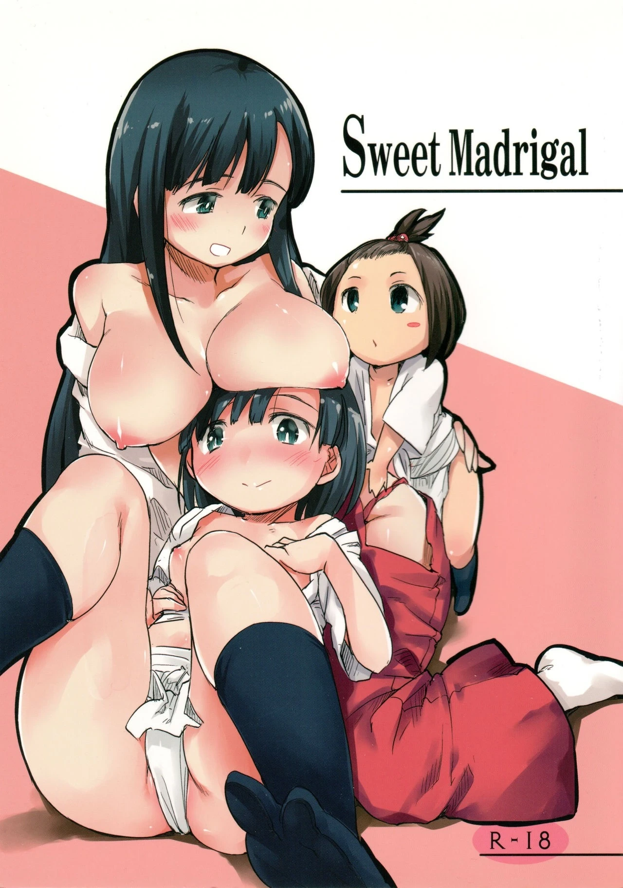 (C86) [Maimaimai! (Higenamuchi)] Sweet Madrigal [Chinese]